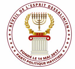 17 octobre: une métaphore historique du défi gigantesque du relèvement d’Haïti