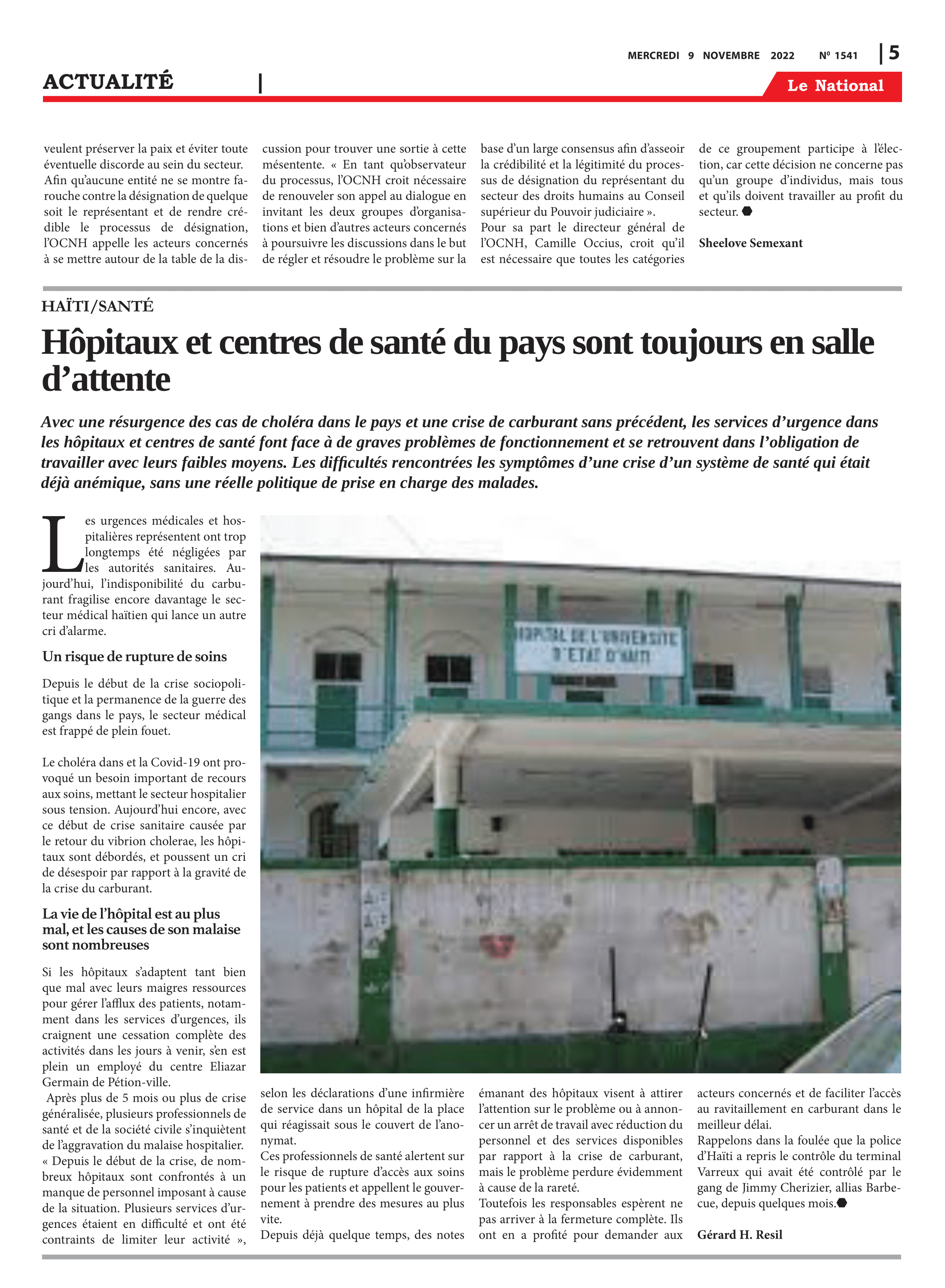 Page 5 de l'édition 1541