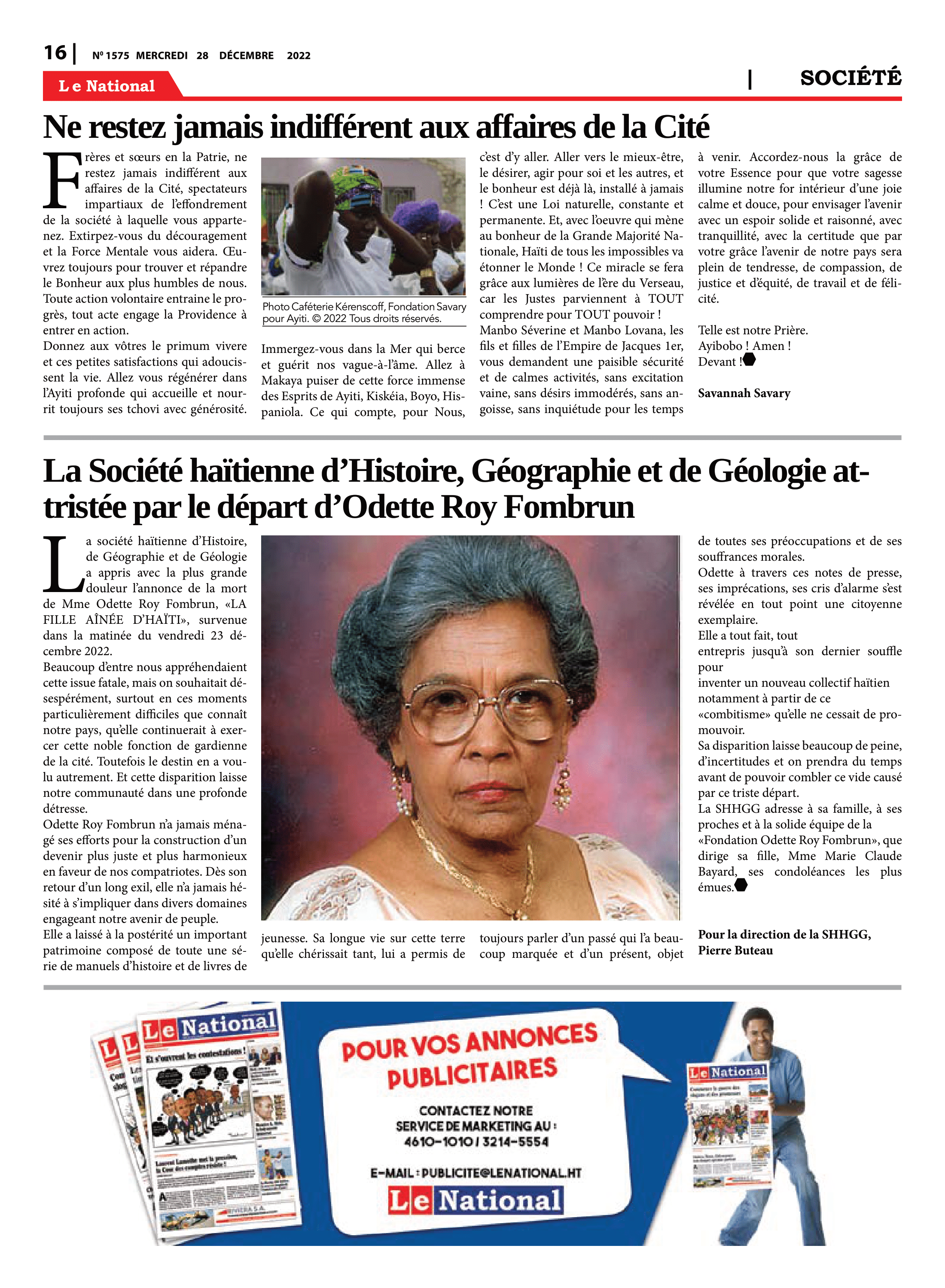 Page 16 de l'édition 1575