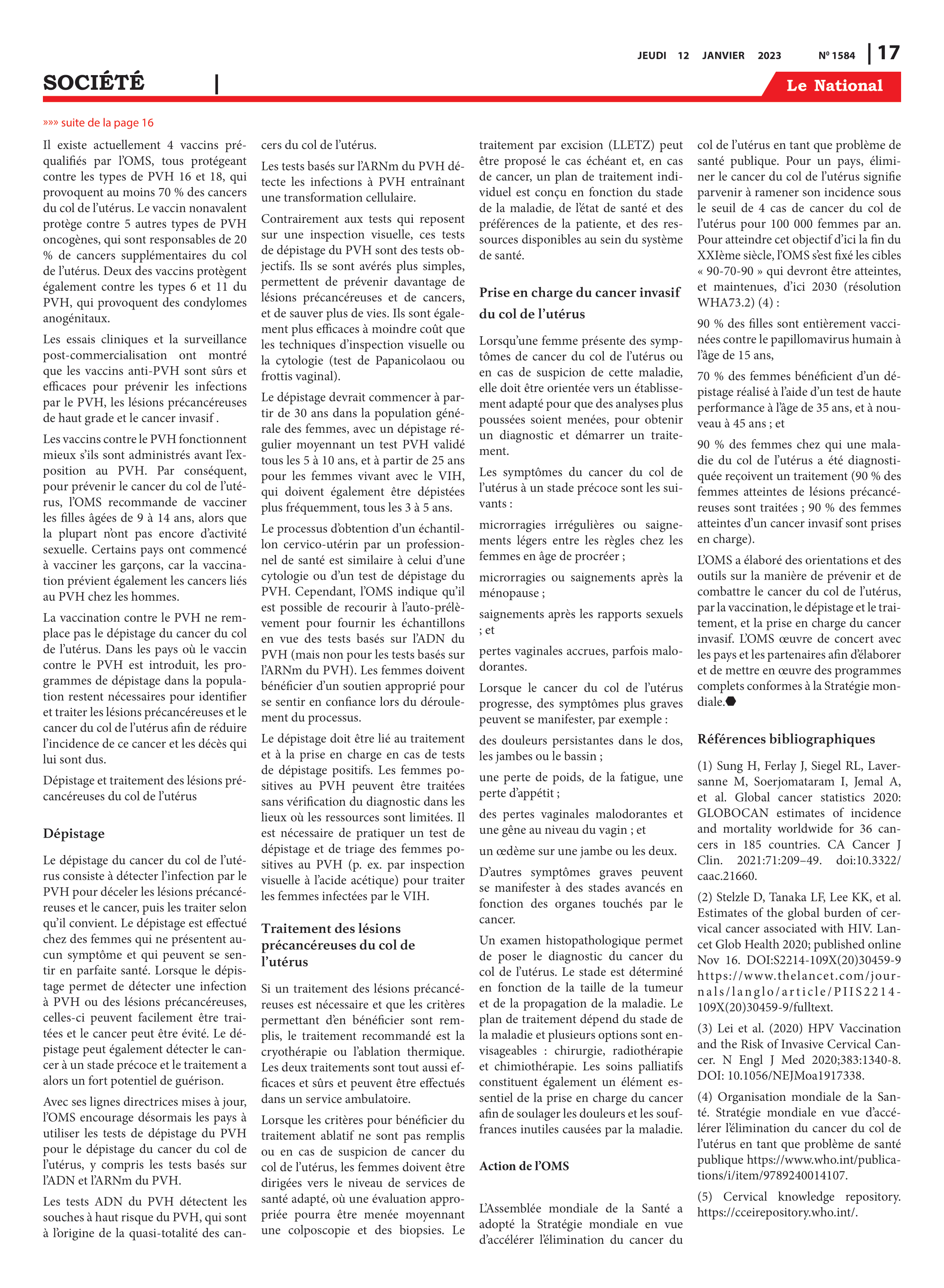 Page 17 de l'édition 1584