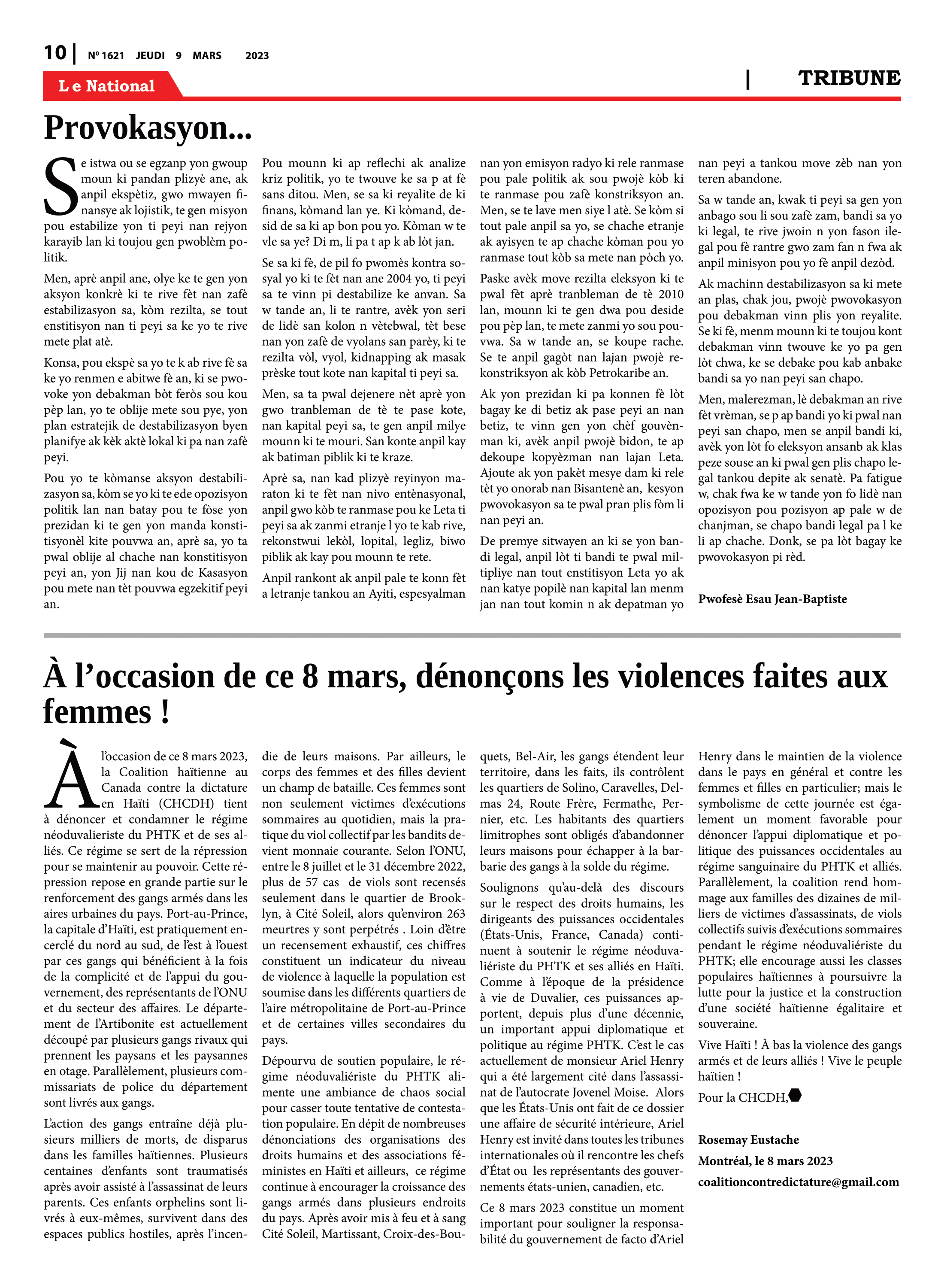 Page 10 de l'édition 1621