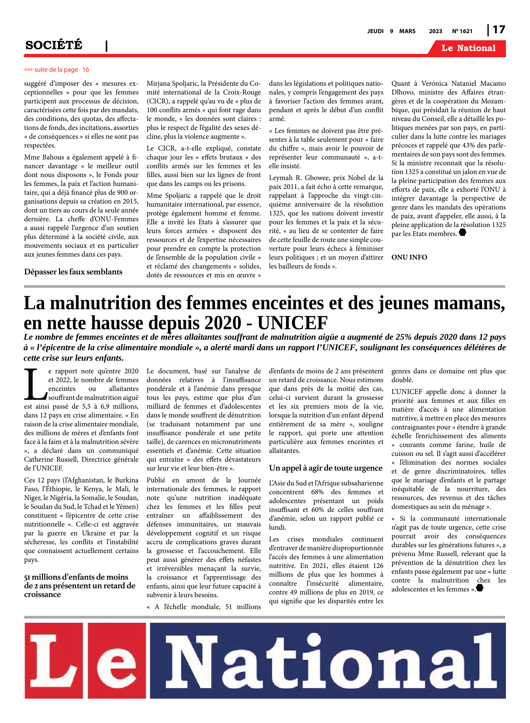 Page 17 de l'édition 1621