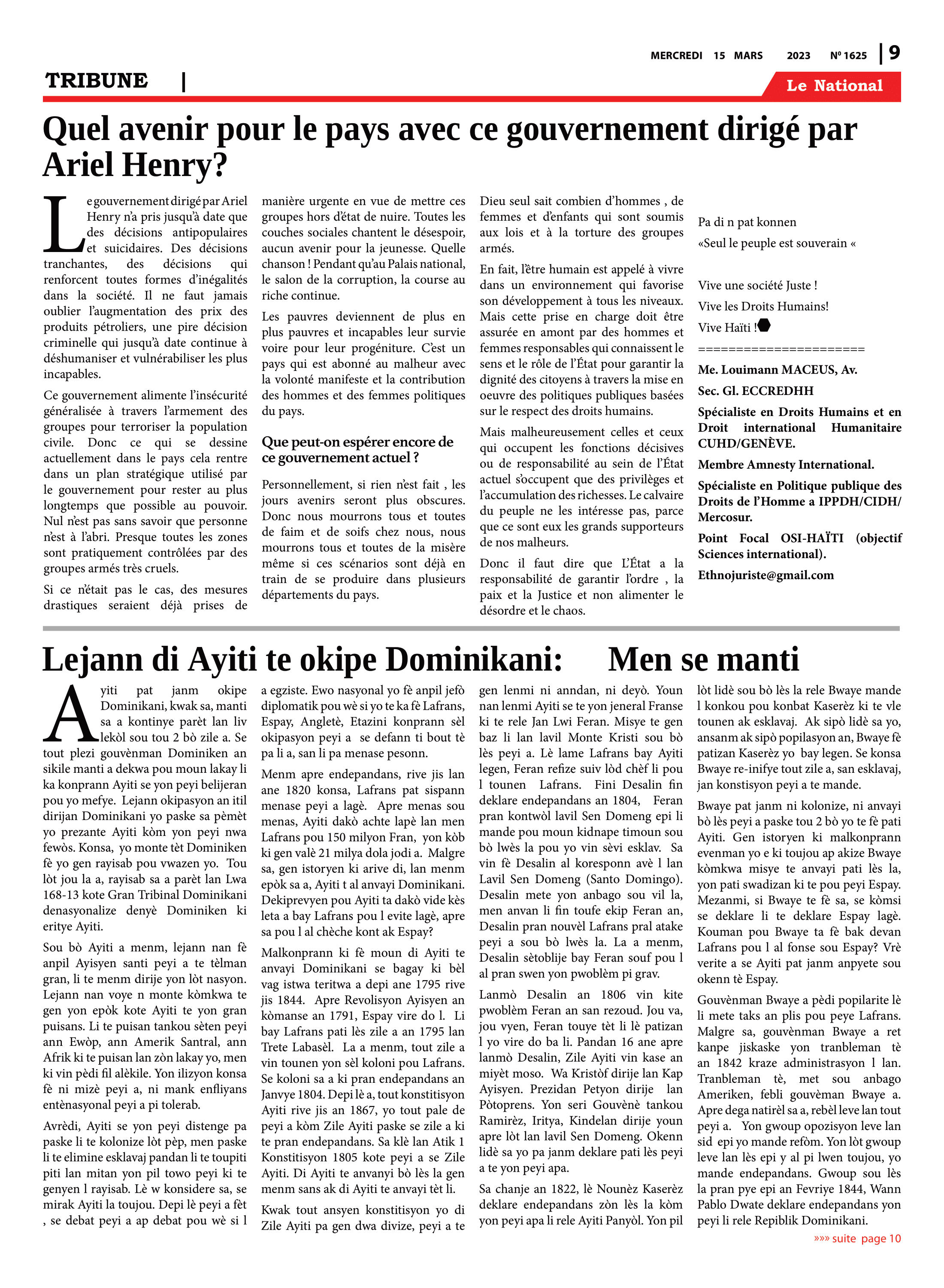 Page 9 de l'édition 1625