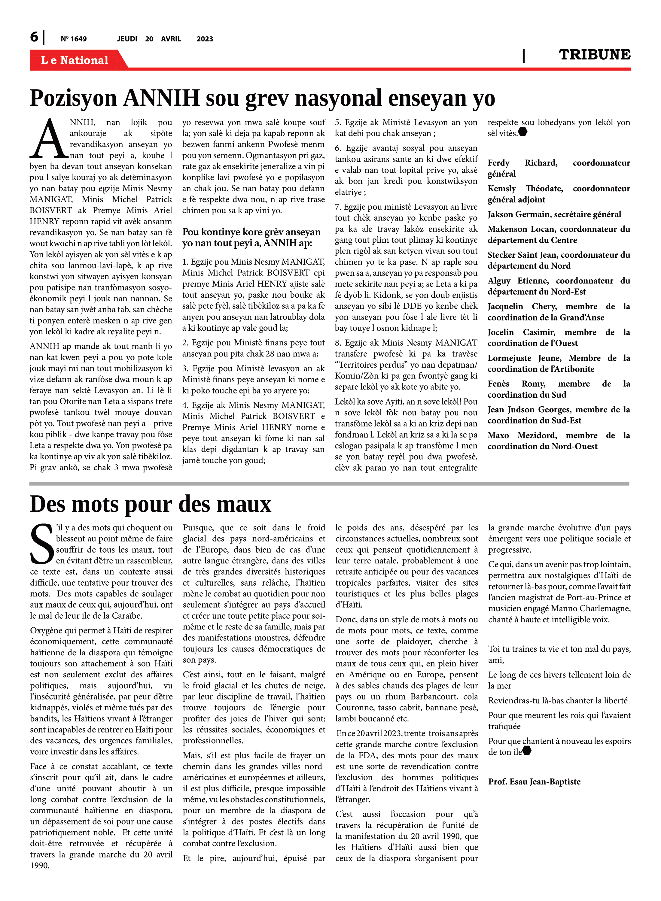 Page 6 de l'édition 1649