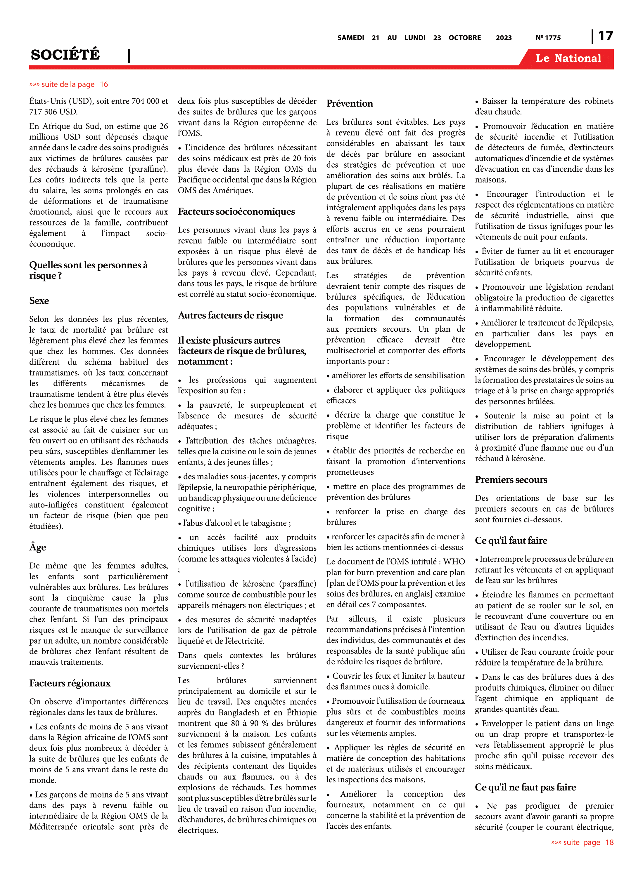 Page 17 de l'édition 1775