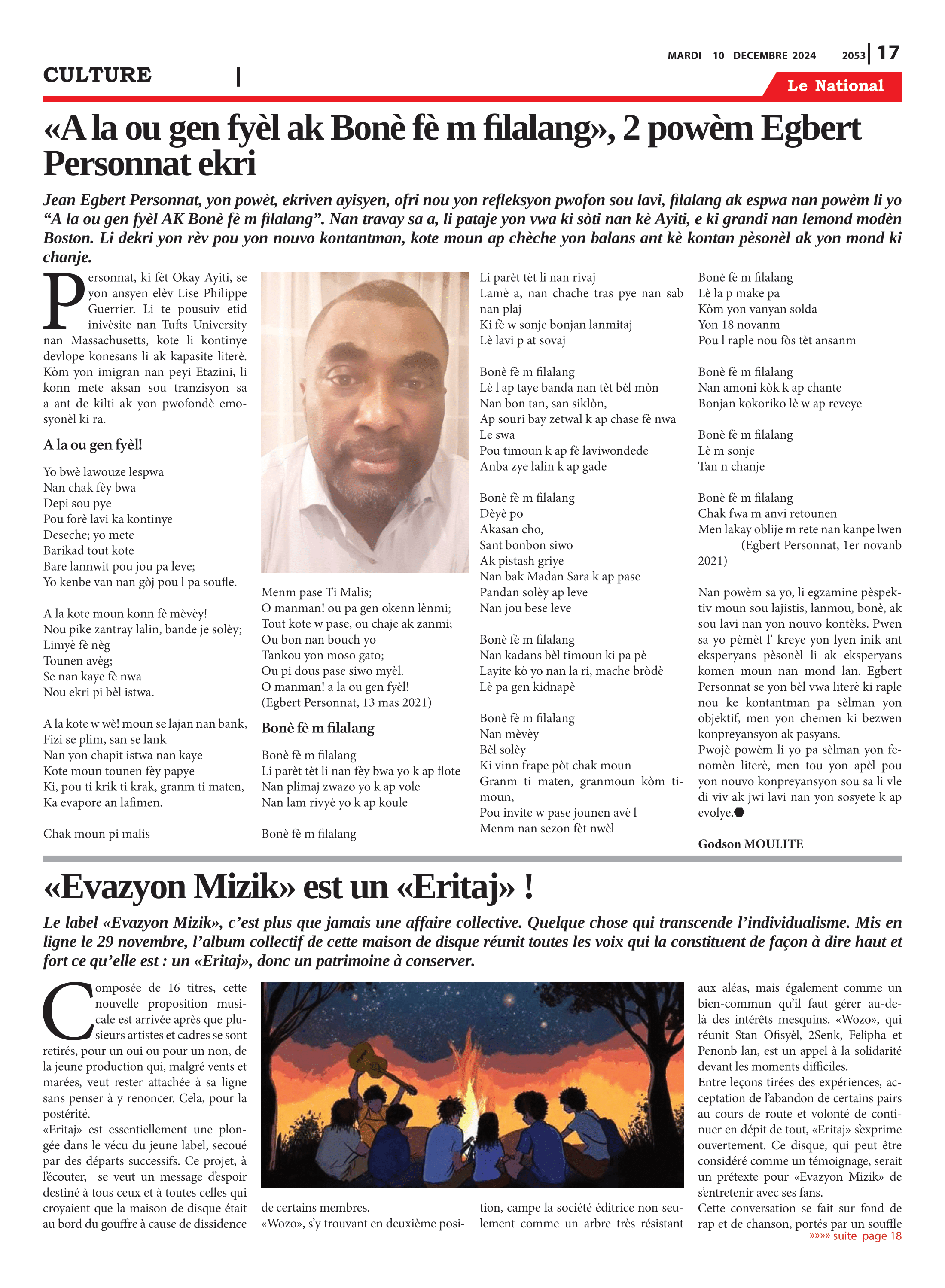 Page 17 de l'édition 2053