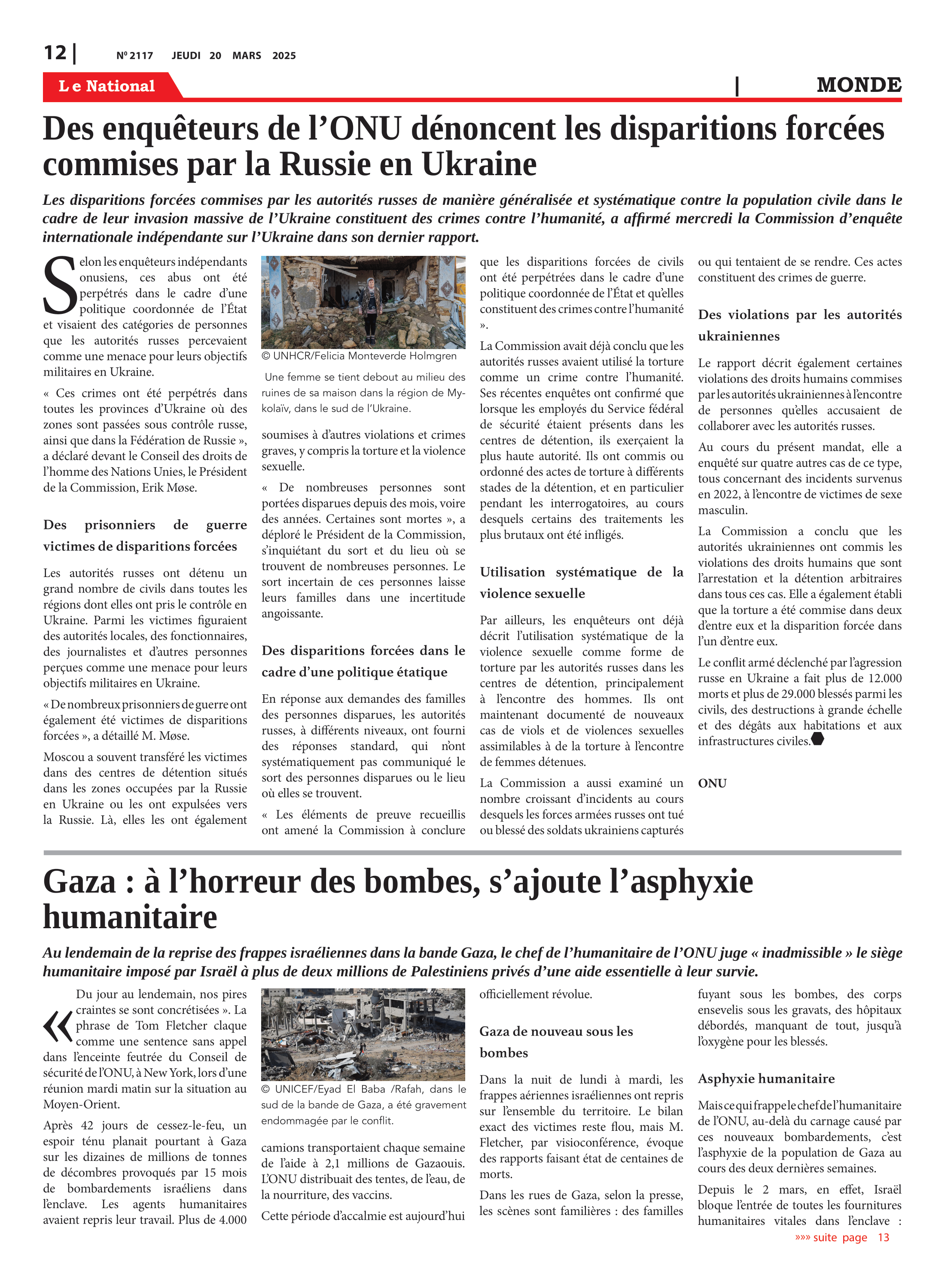 Page 12 de l'édition 2117