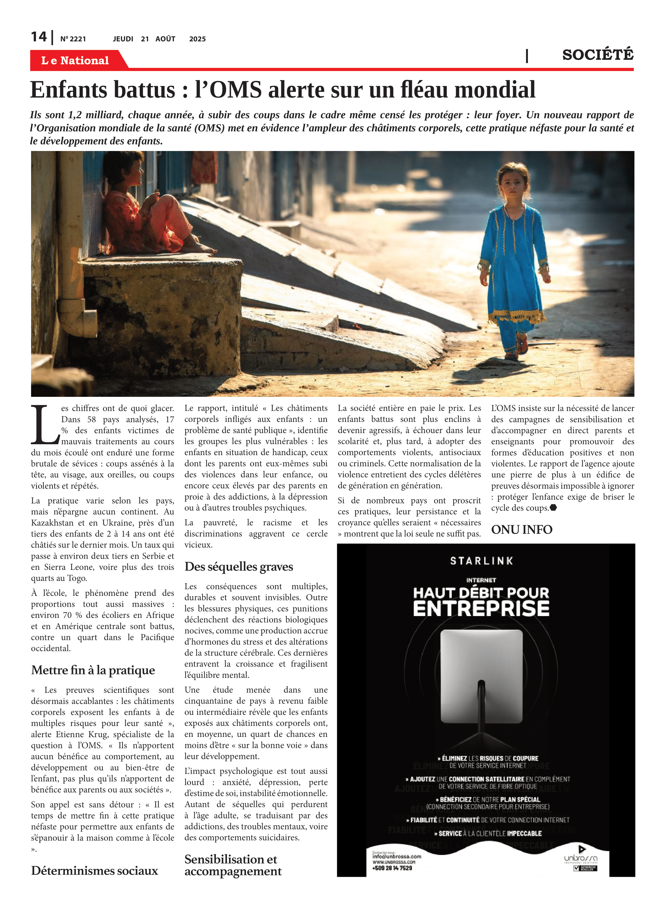 Page 14 de l'édition 2221