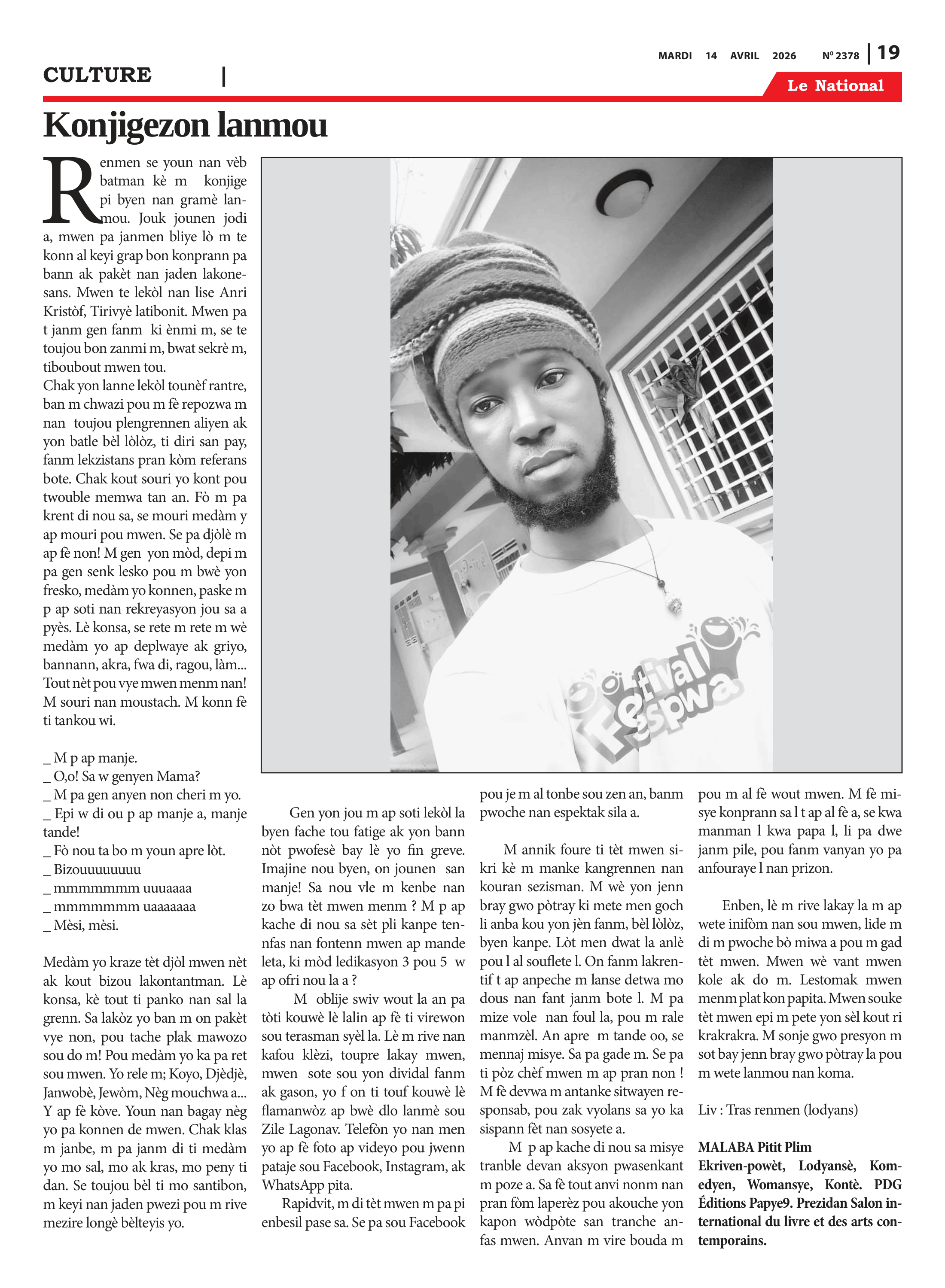 Page 19 de l'édition 2378