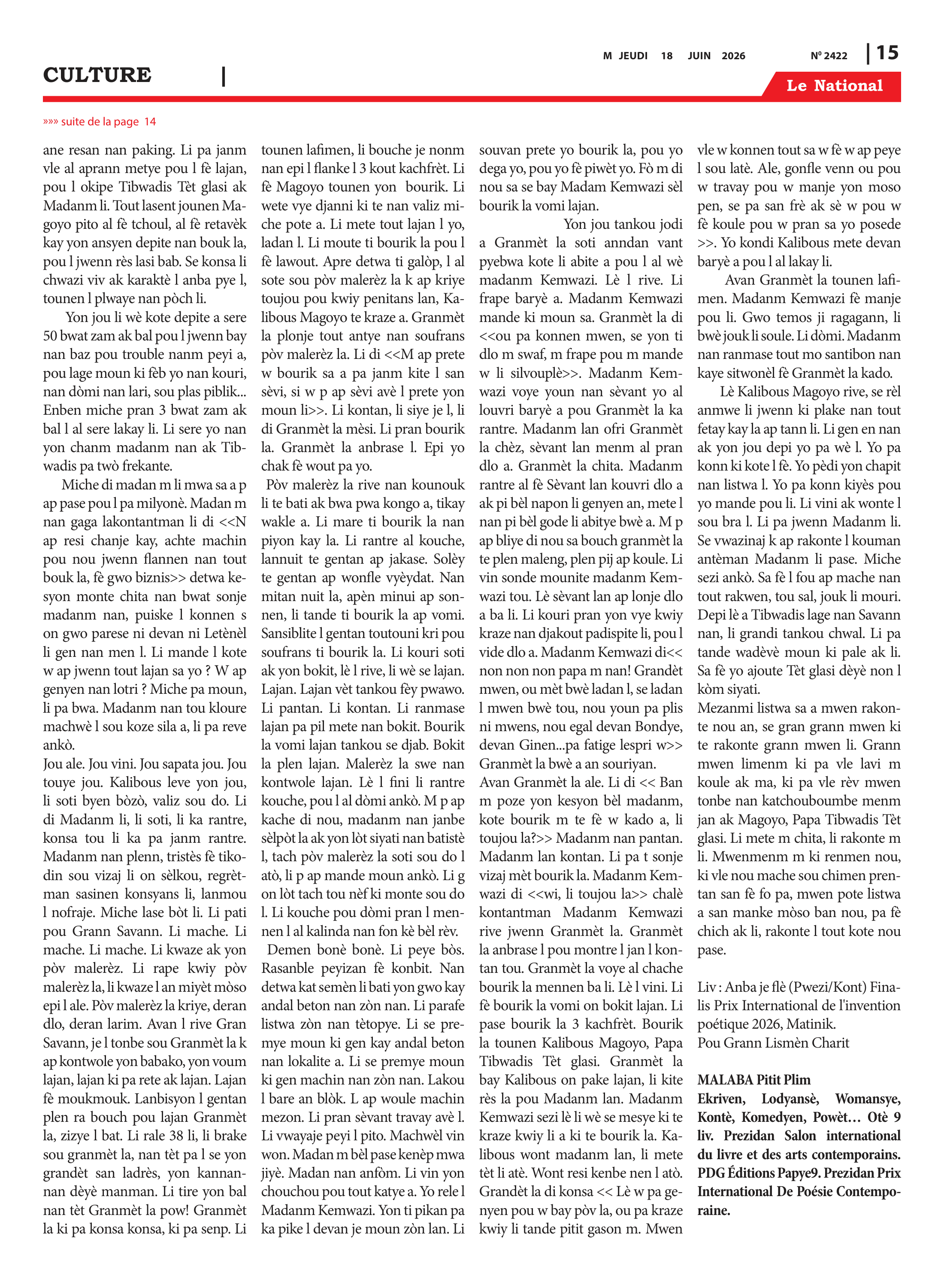 Page 15 de l'édition 2422