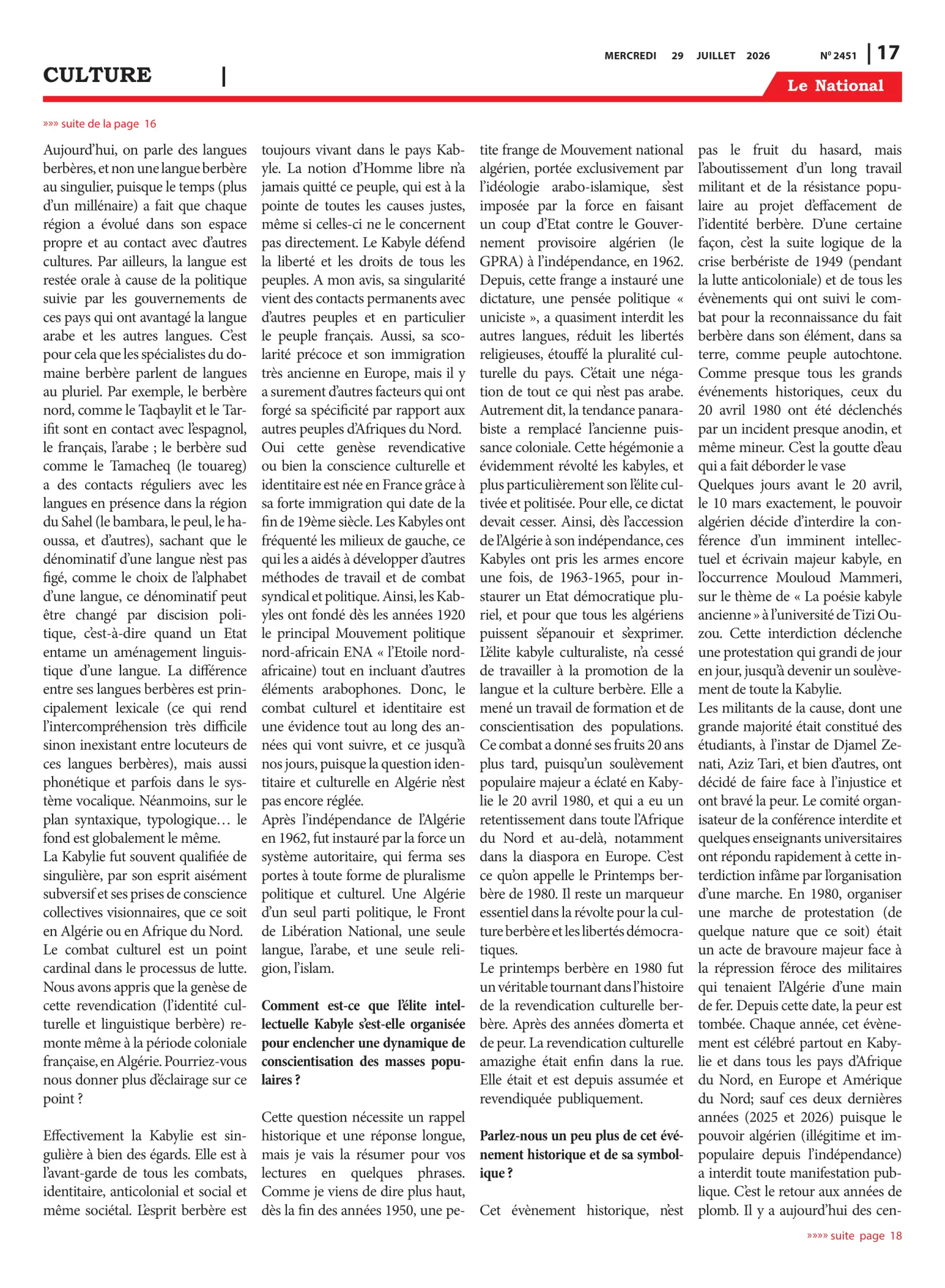 Page 17 de l'édition 2451