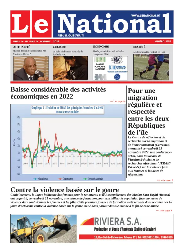 Une de l'édition 1553