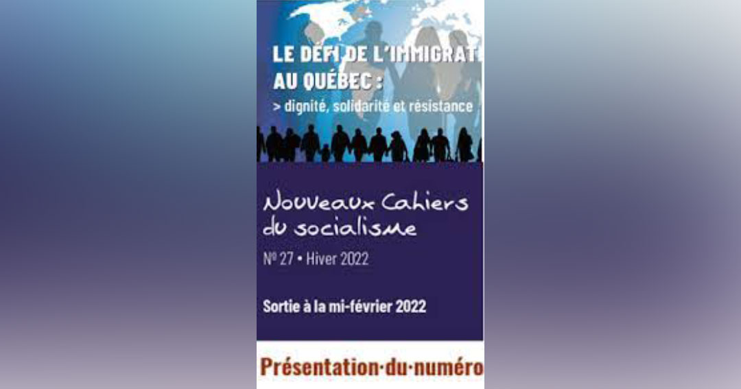 La double historicité du capitalisme et du racisme