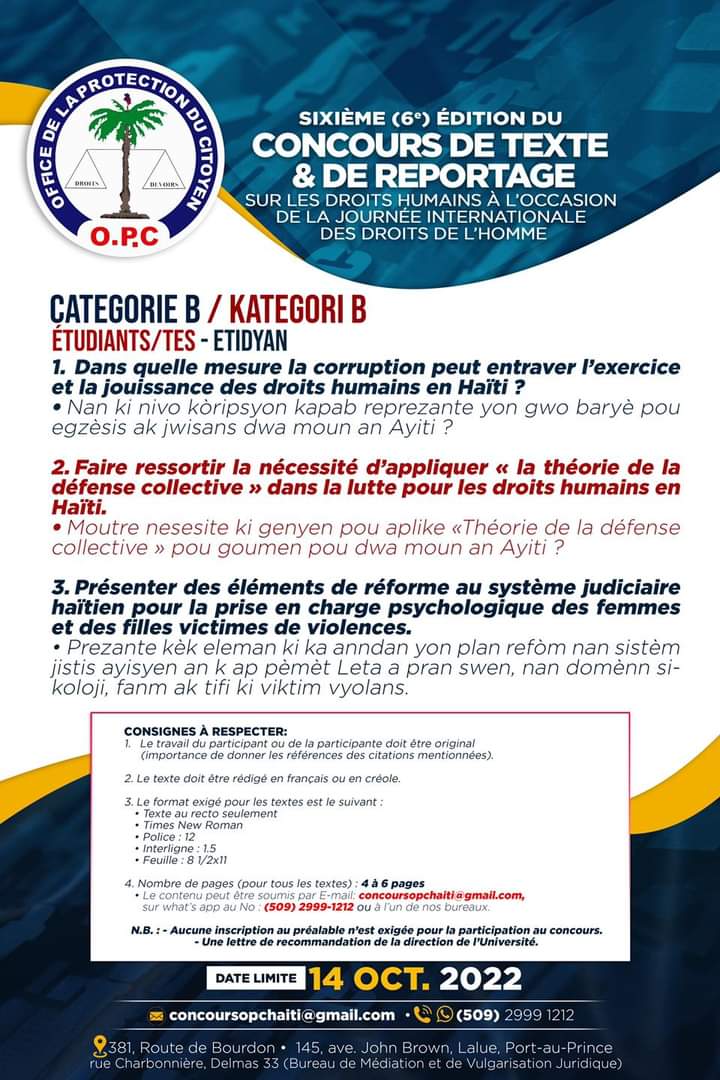 La 6e édition du concours de texte et de reportage sur les droits humains officiellement lancée