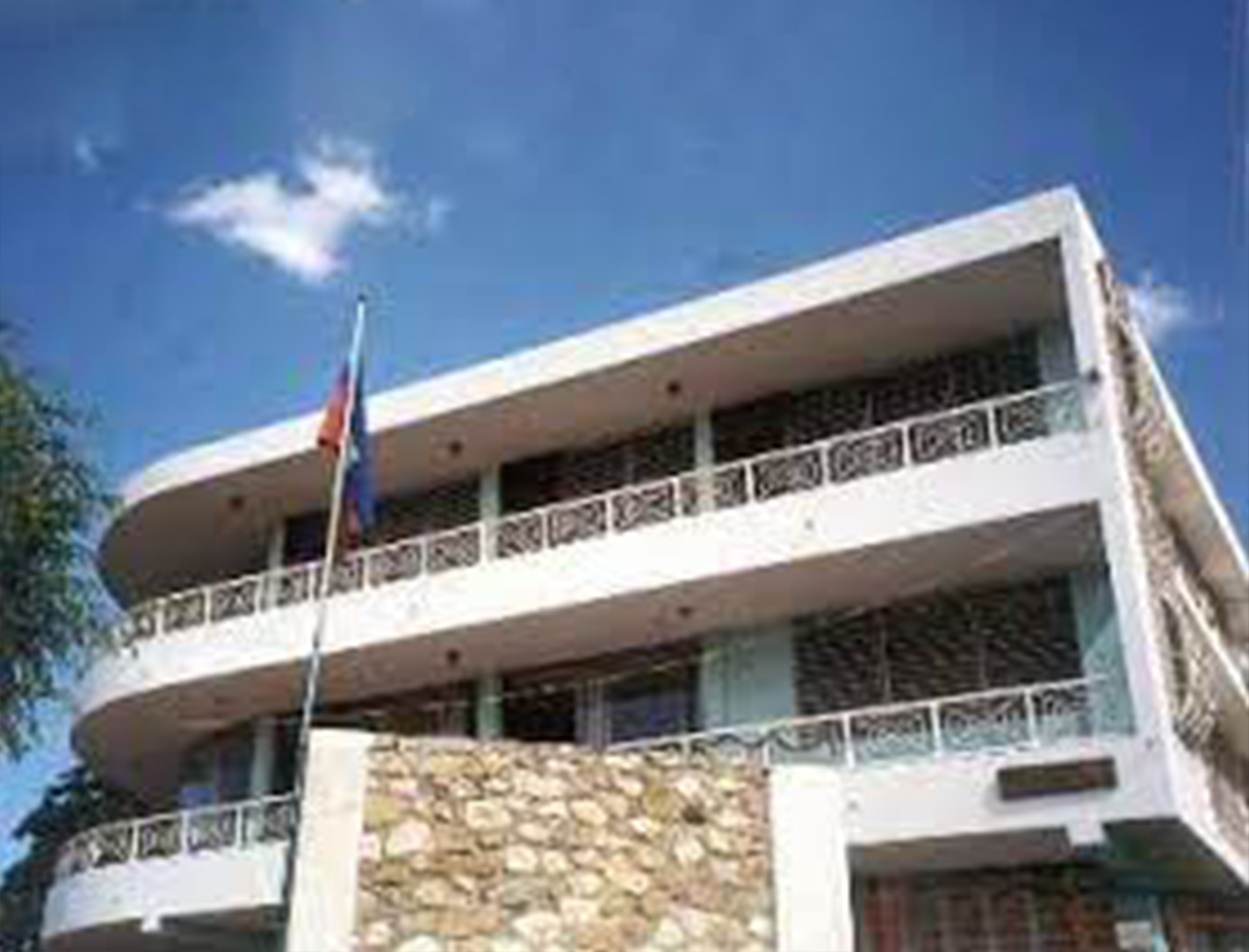 Vers la journée du patrimoine éducatif en Haïti !