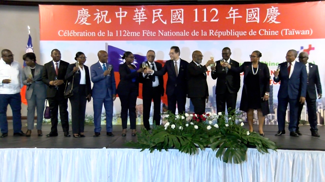 Célébration de la 112e fête nationale de la République de Chine (Taïwan)