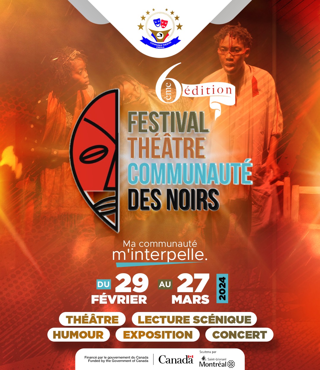 La Compagnie Théâtre Créole ( KTK) propose un ensemble d’ activités pour marquer la journée internationale du théâtre