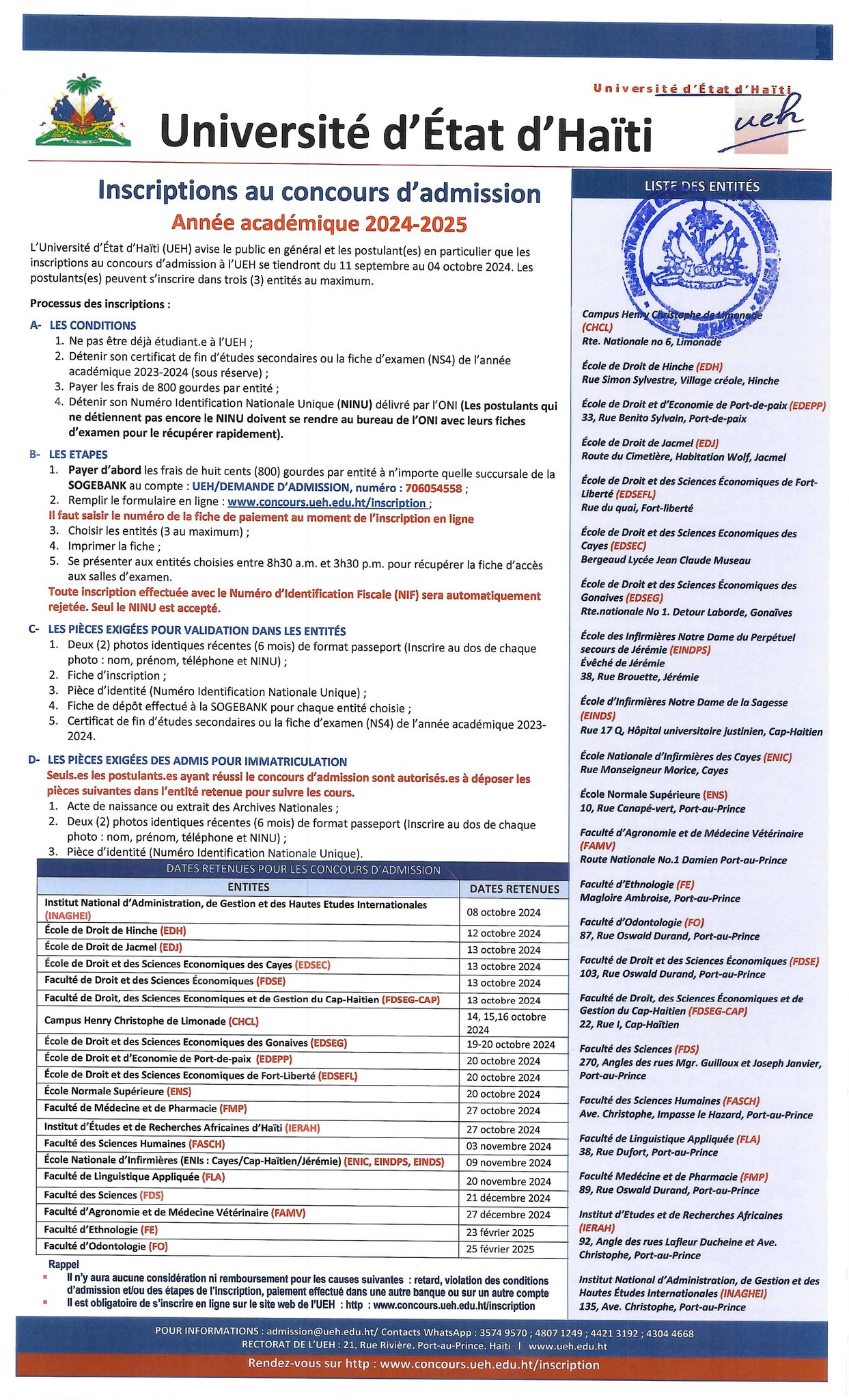 UEH: Lancement des inscriptions au concours d'admission 2024-2025