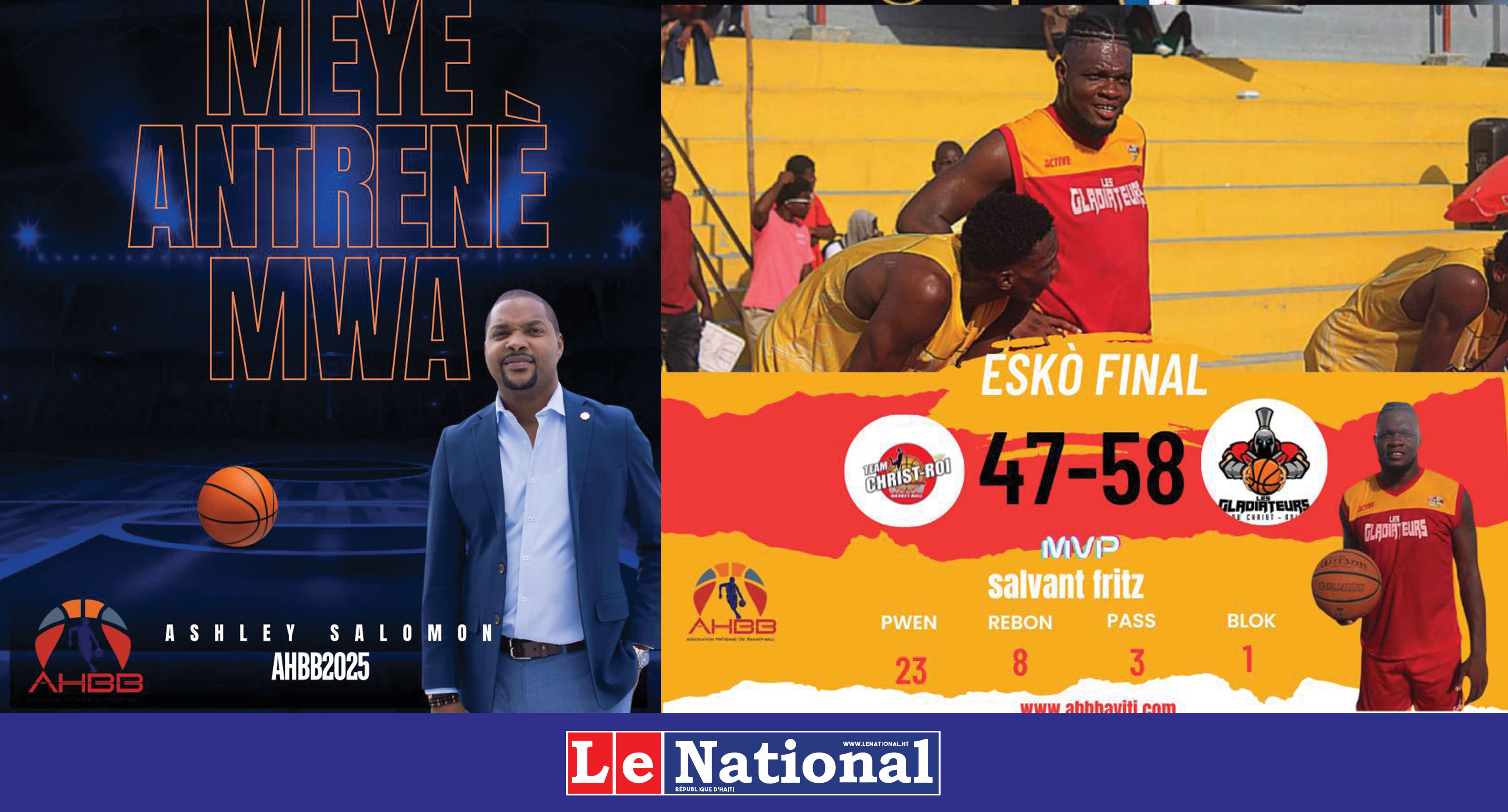 Après six matchs, les Gladiators sont toujours invaincus !