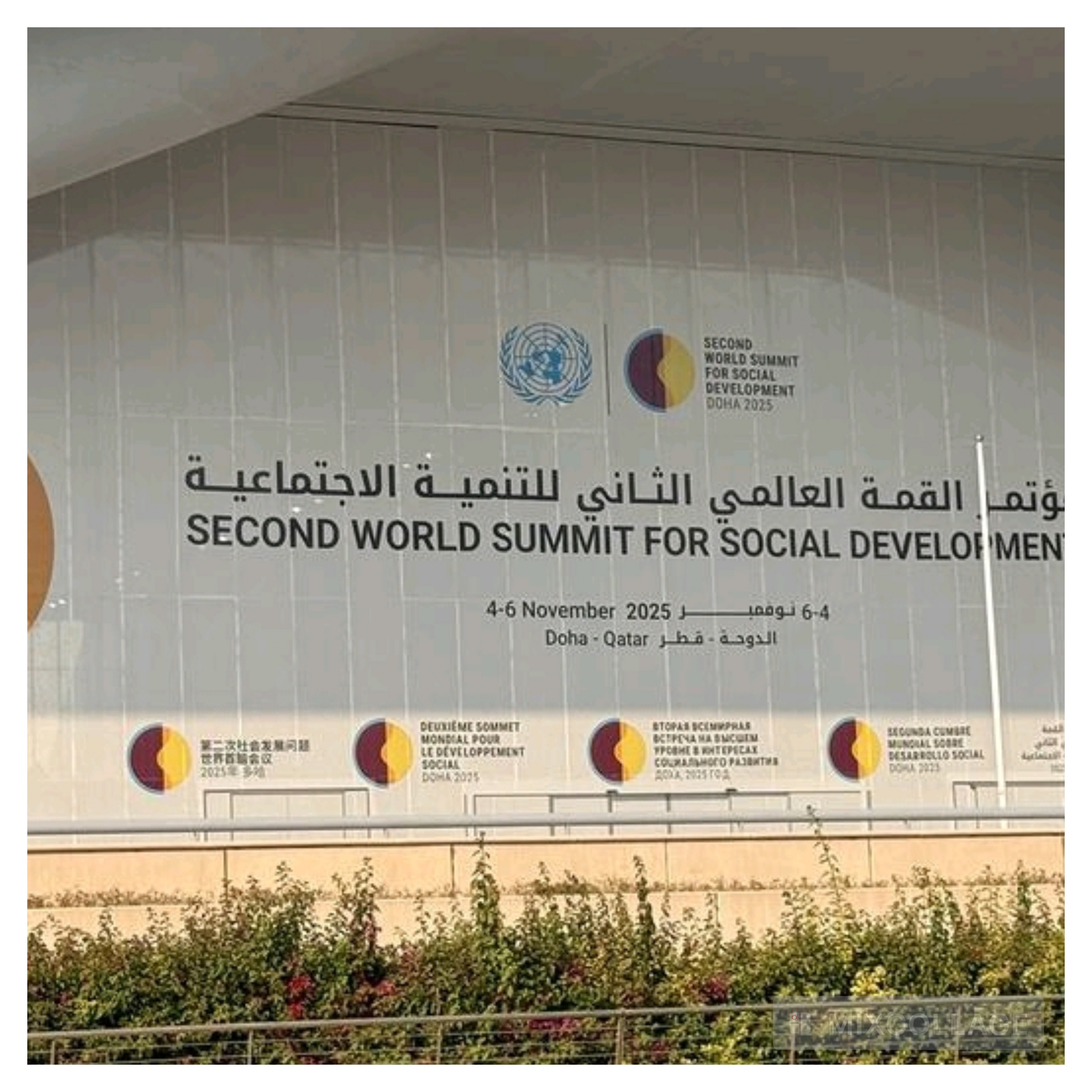 À Doha, la justice sociale revendiquée comme un droit fondamental