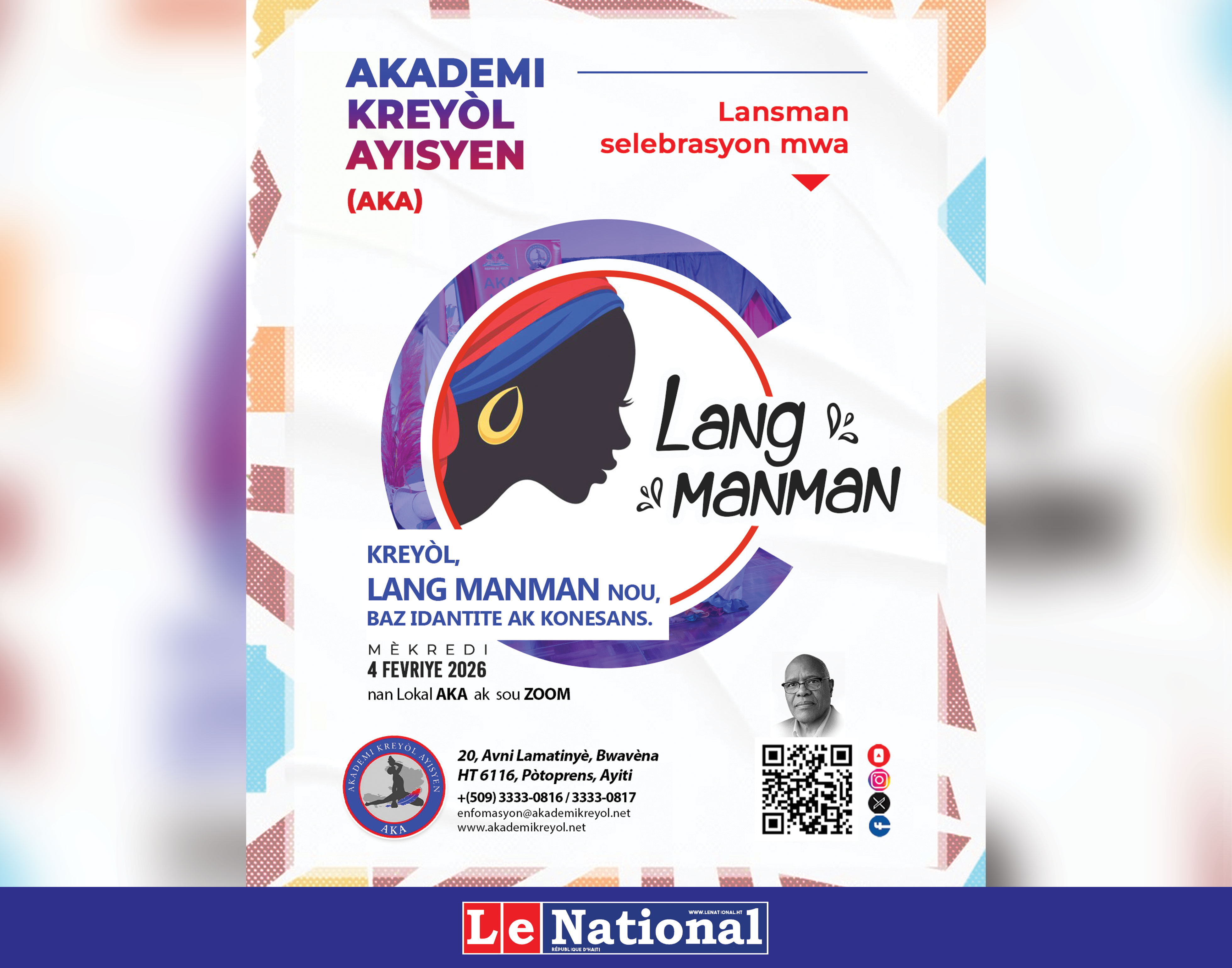 AKA lanse ofisyèlman Mwa lang manman 2026 la