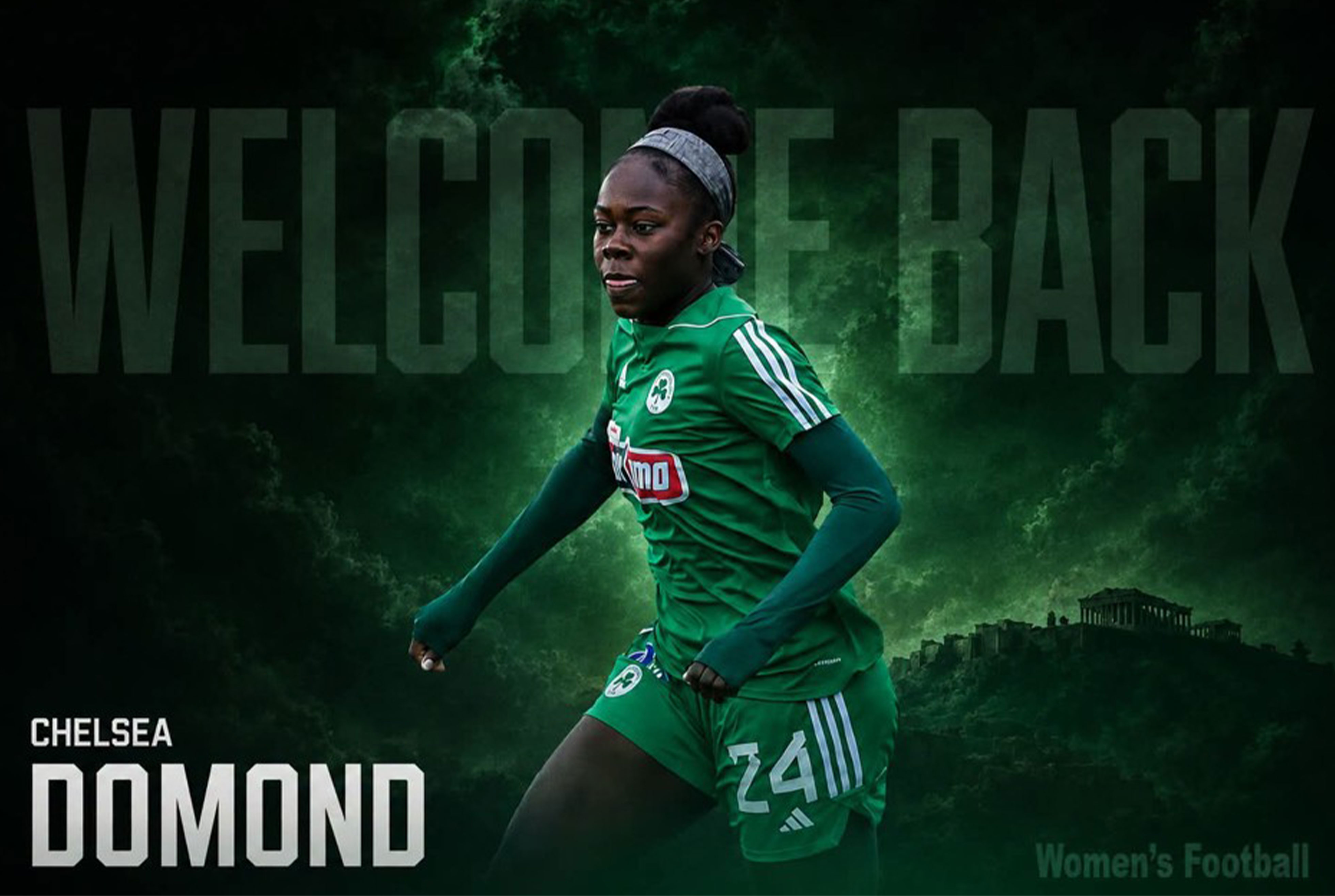 Chelsea Amanda Domond retrouve le Panathinaïkos