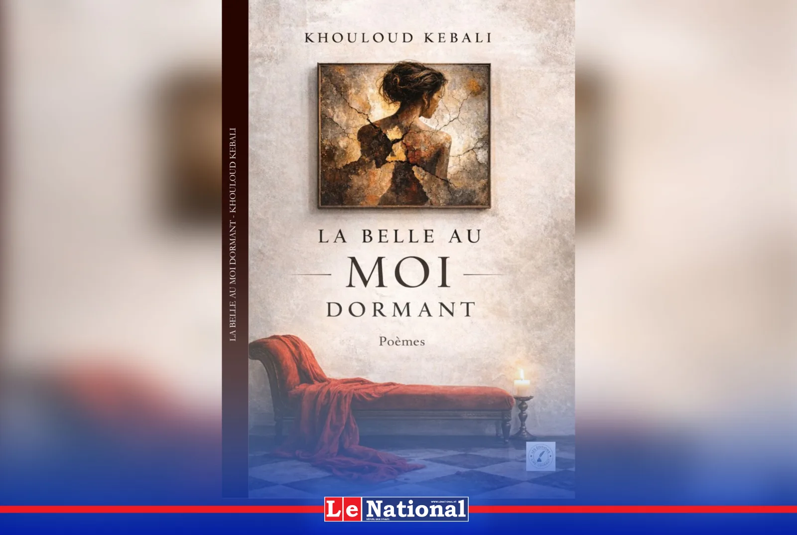 Khouloud Kebali : La poésie me permet de retourner à l'enfance sans la trahir