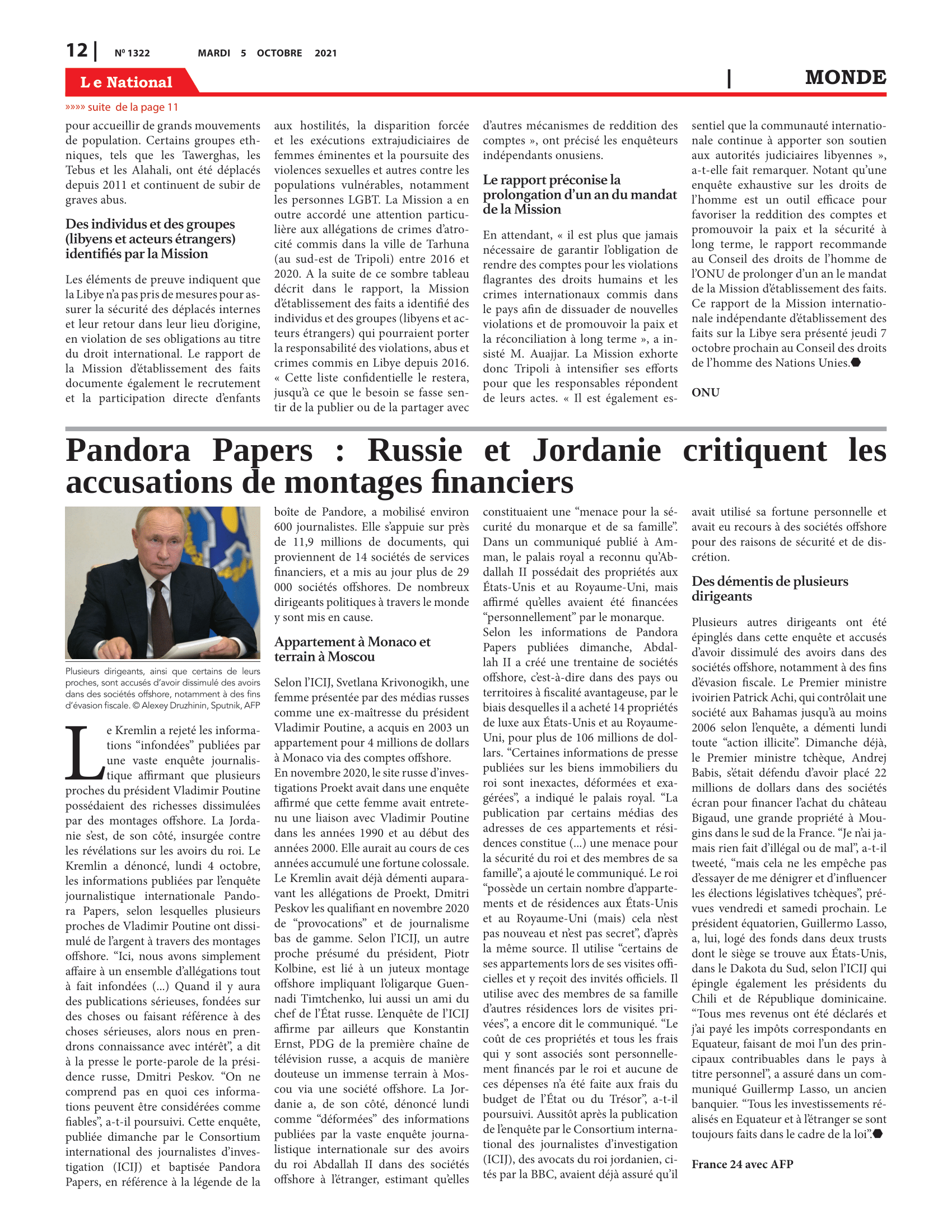 Page 12 de l'édition 1322