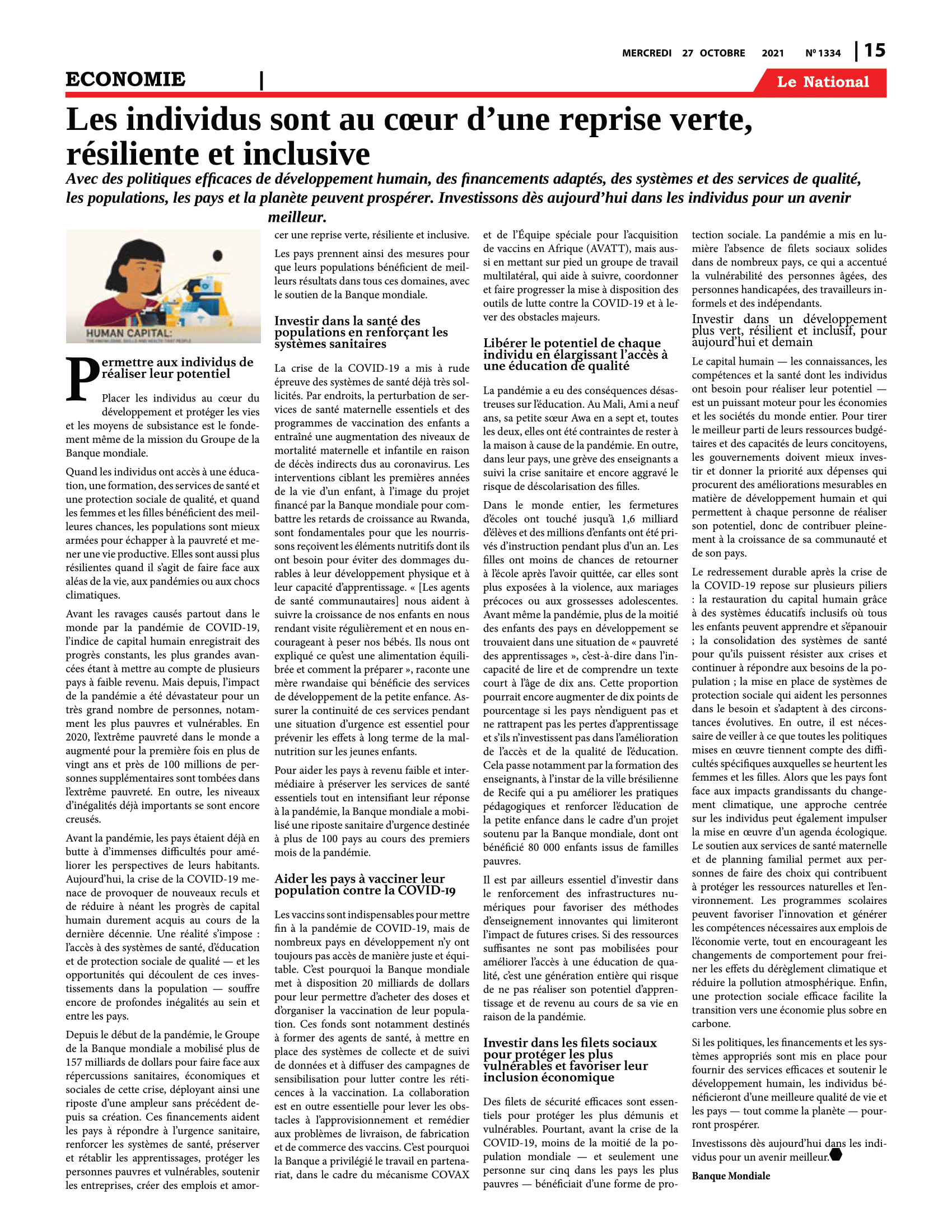 Page 15 de l'édition 1334