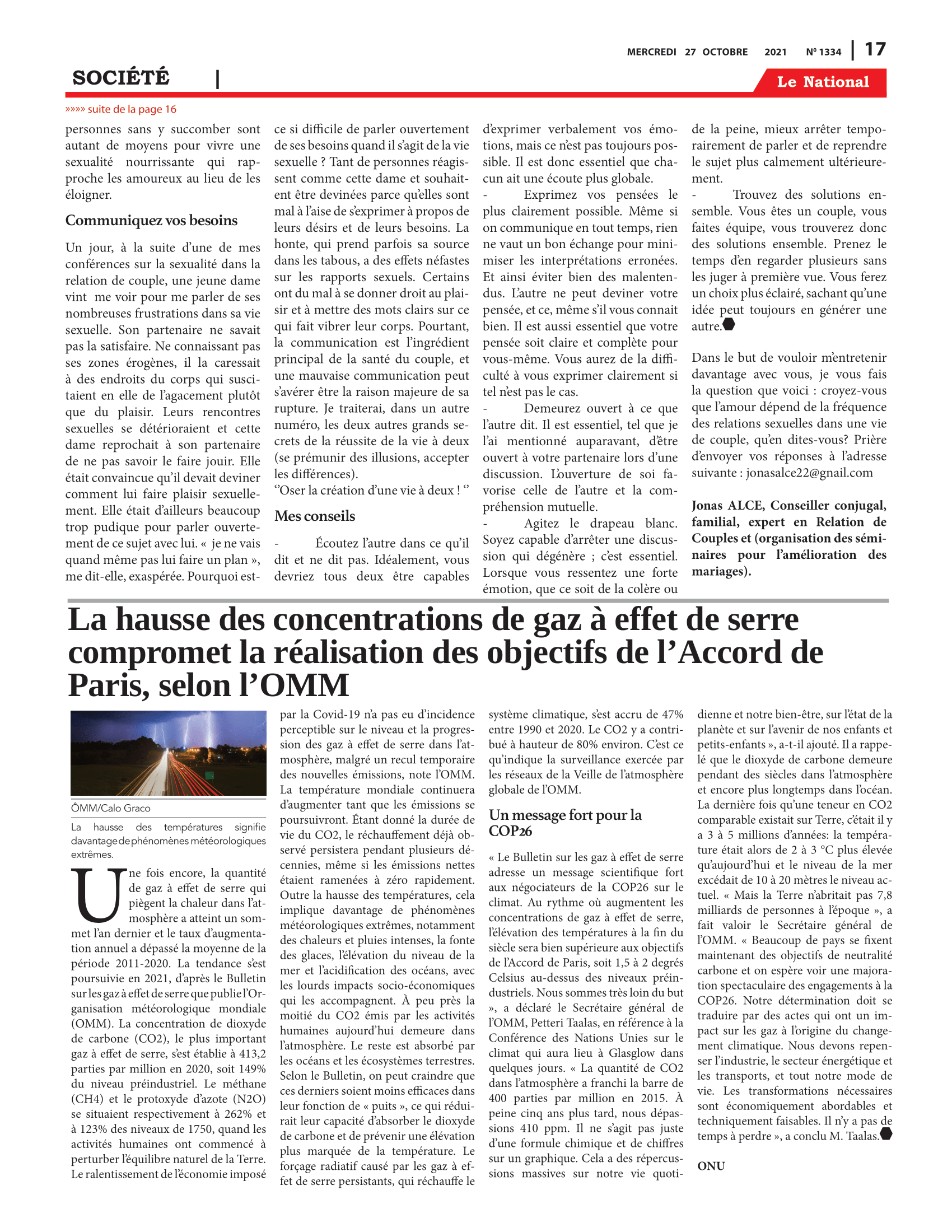 Page 17 de l'édition 1334