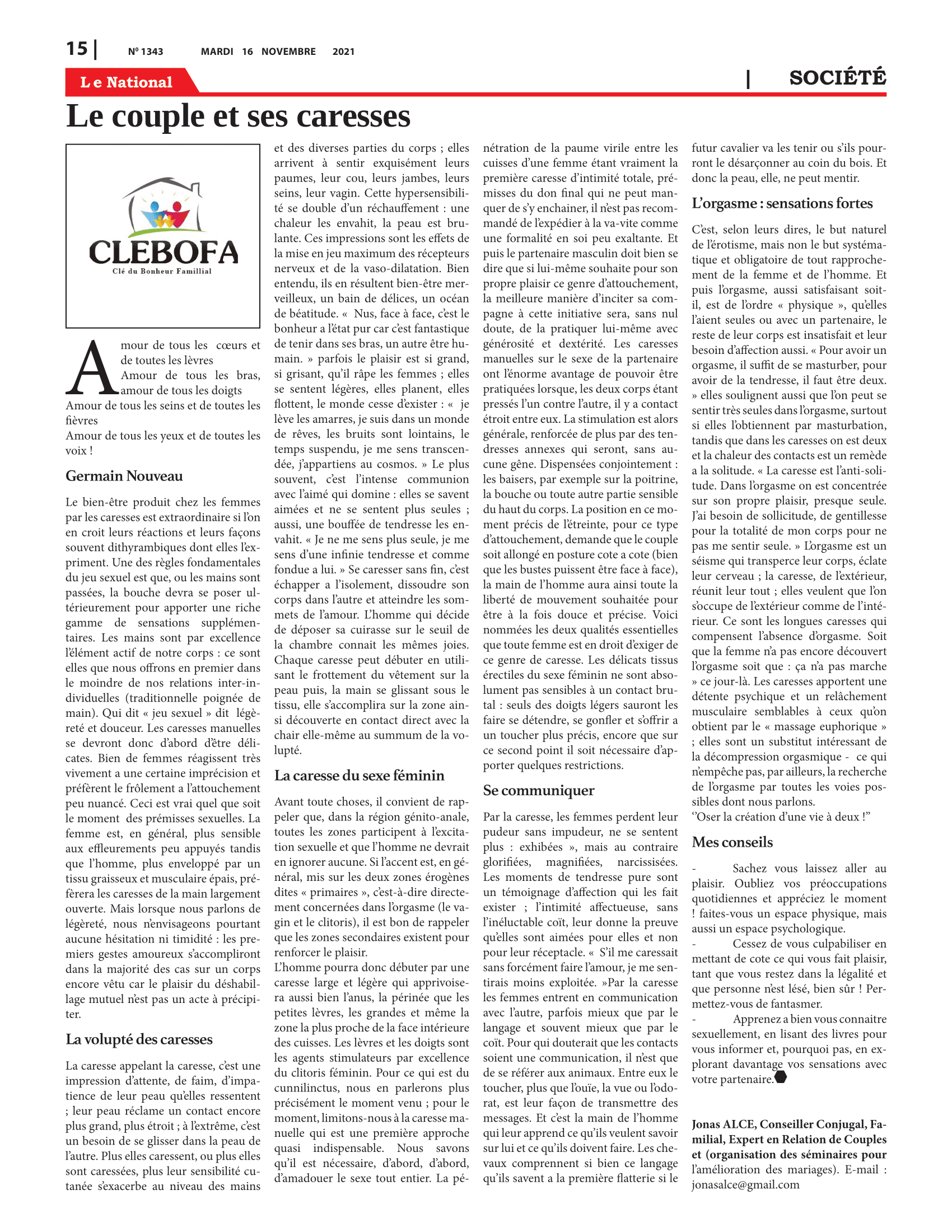 Page 15 de l'édition 1343