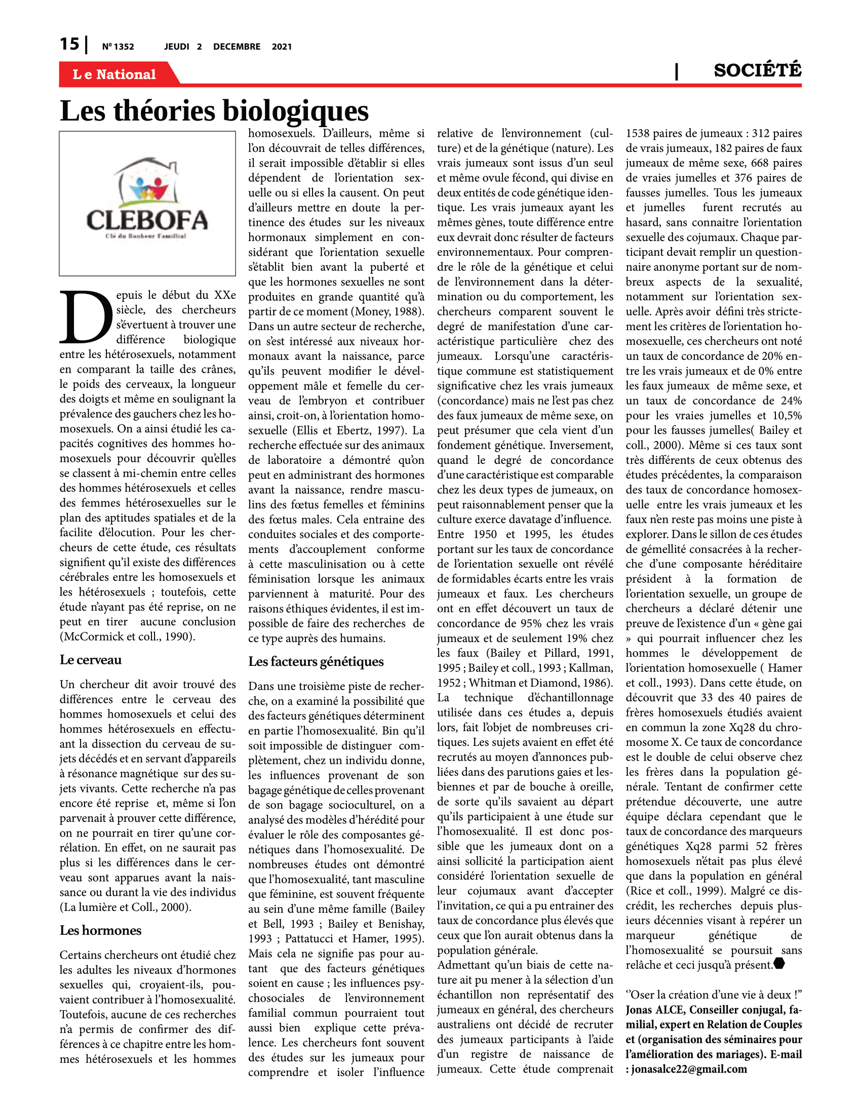 Page 15 de l'édition 1352