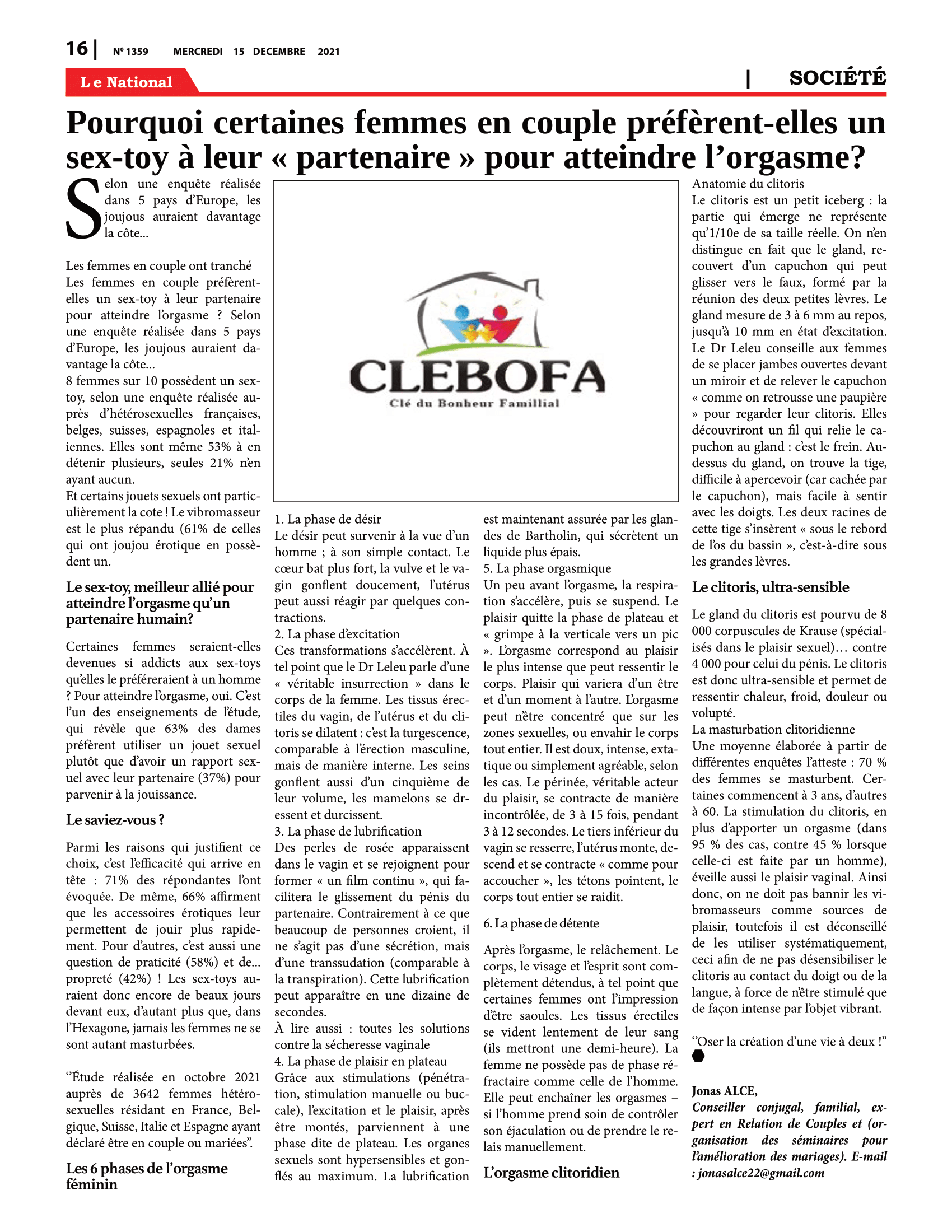 Page 16 de l'édition 1359