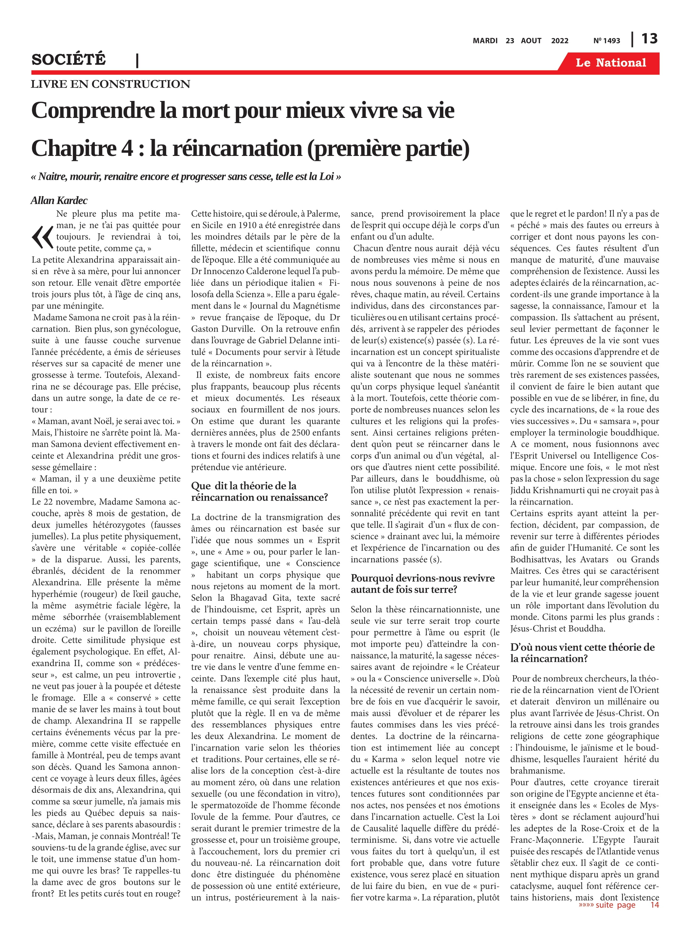 Page 13 de l'édition 1493