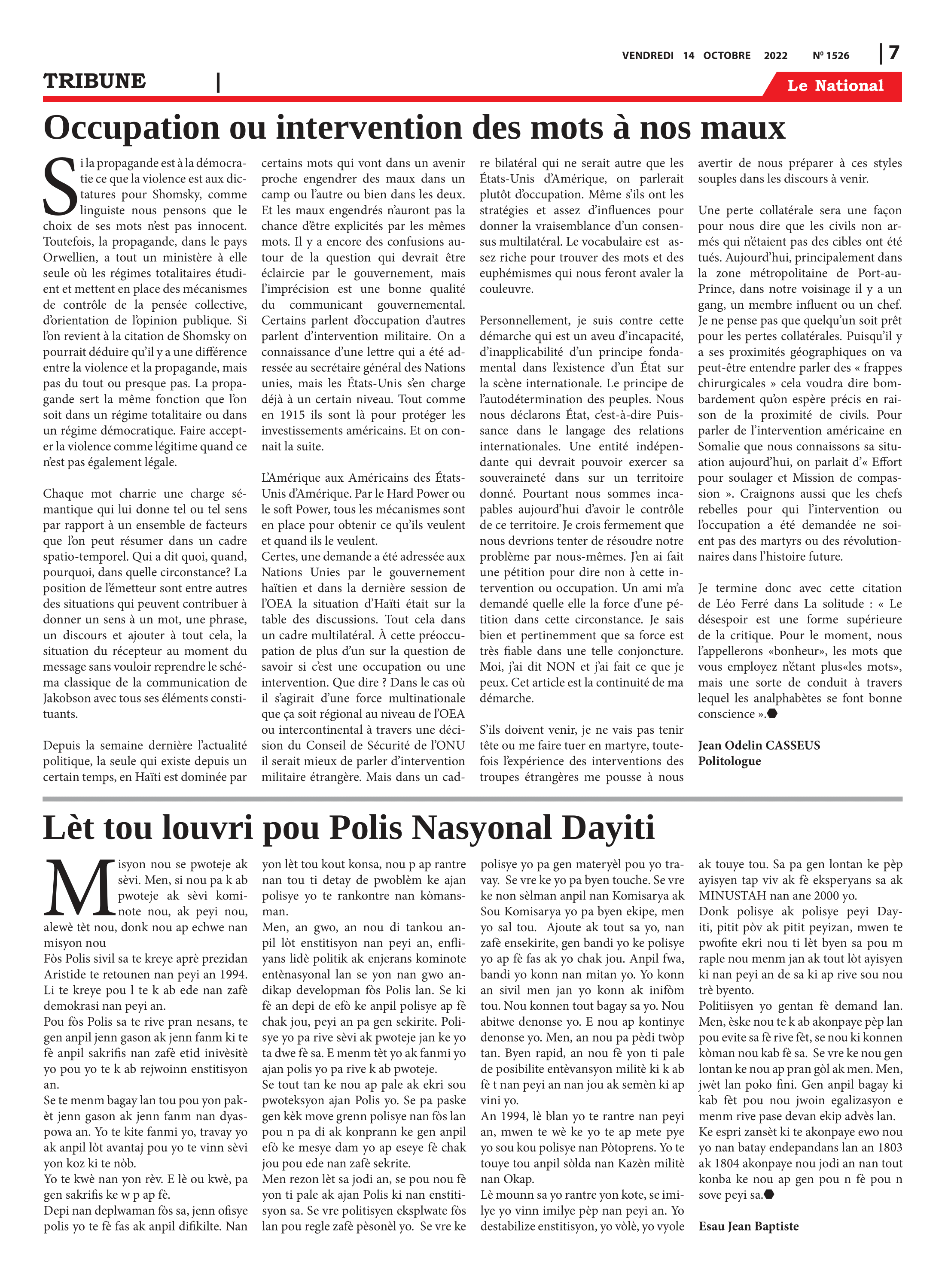 Page 7 de l'édition 1526