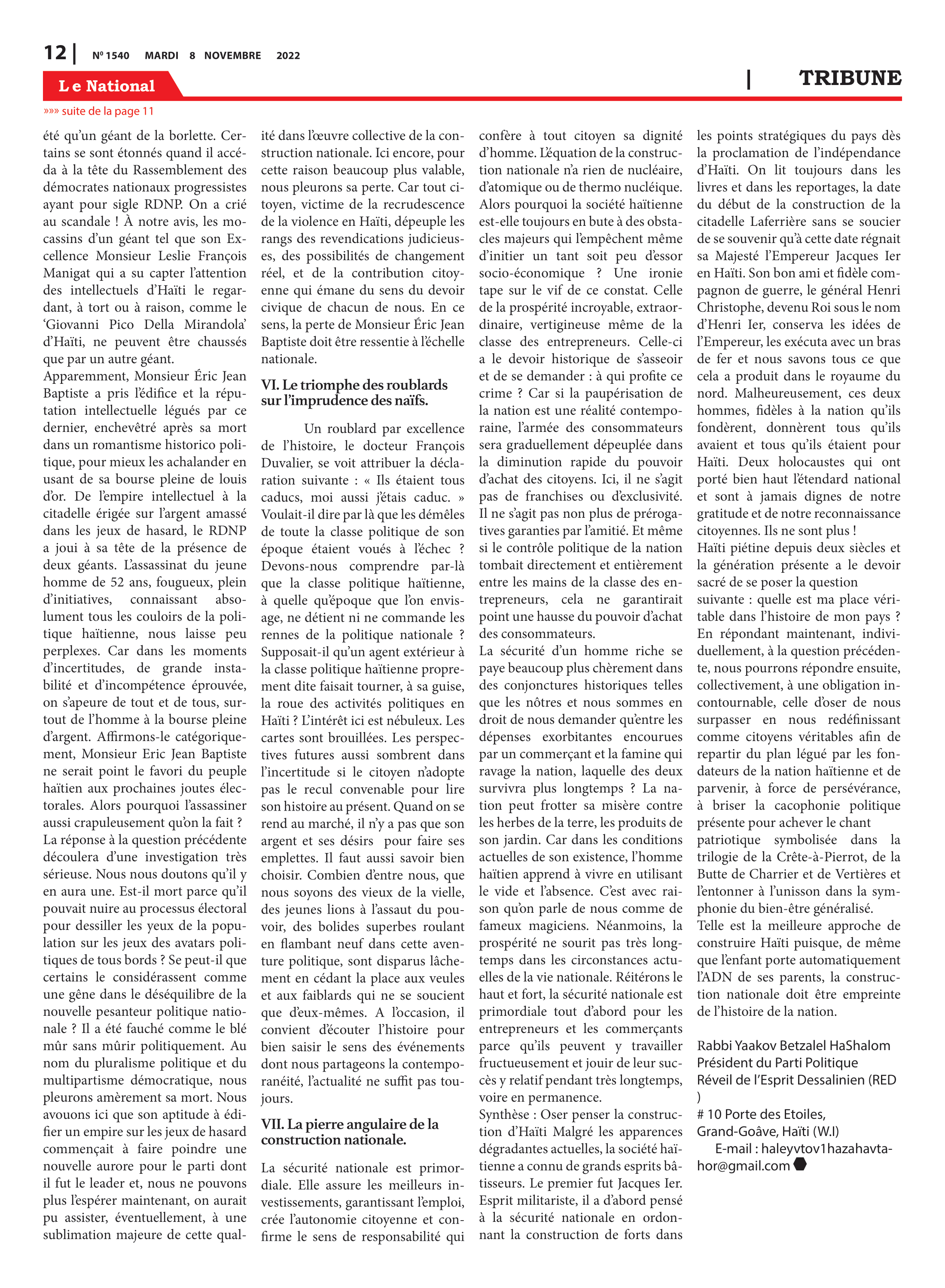 Page 12 de l'édition 1540