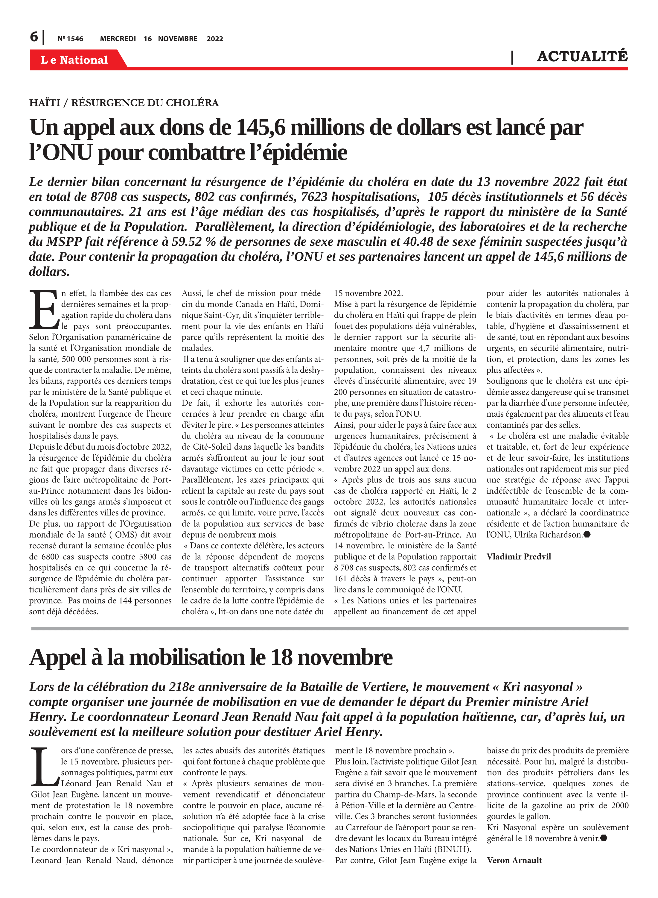 Page 6 de l'édition 1546