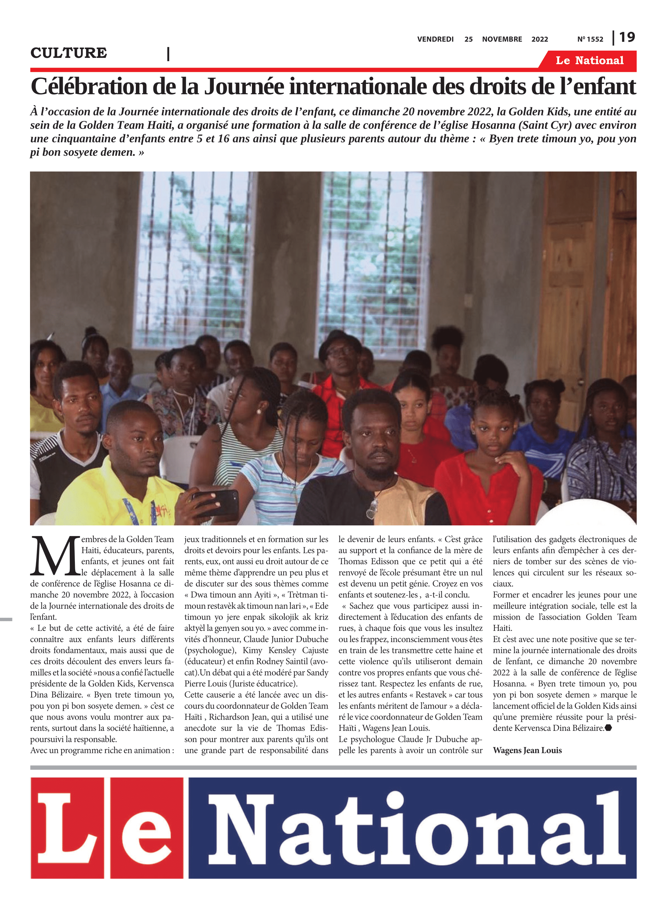 Page 19 de l'édition 1552