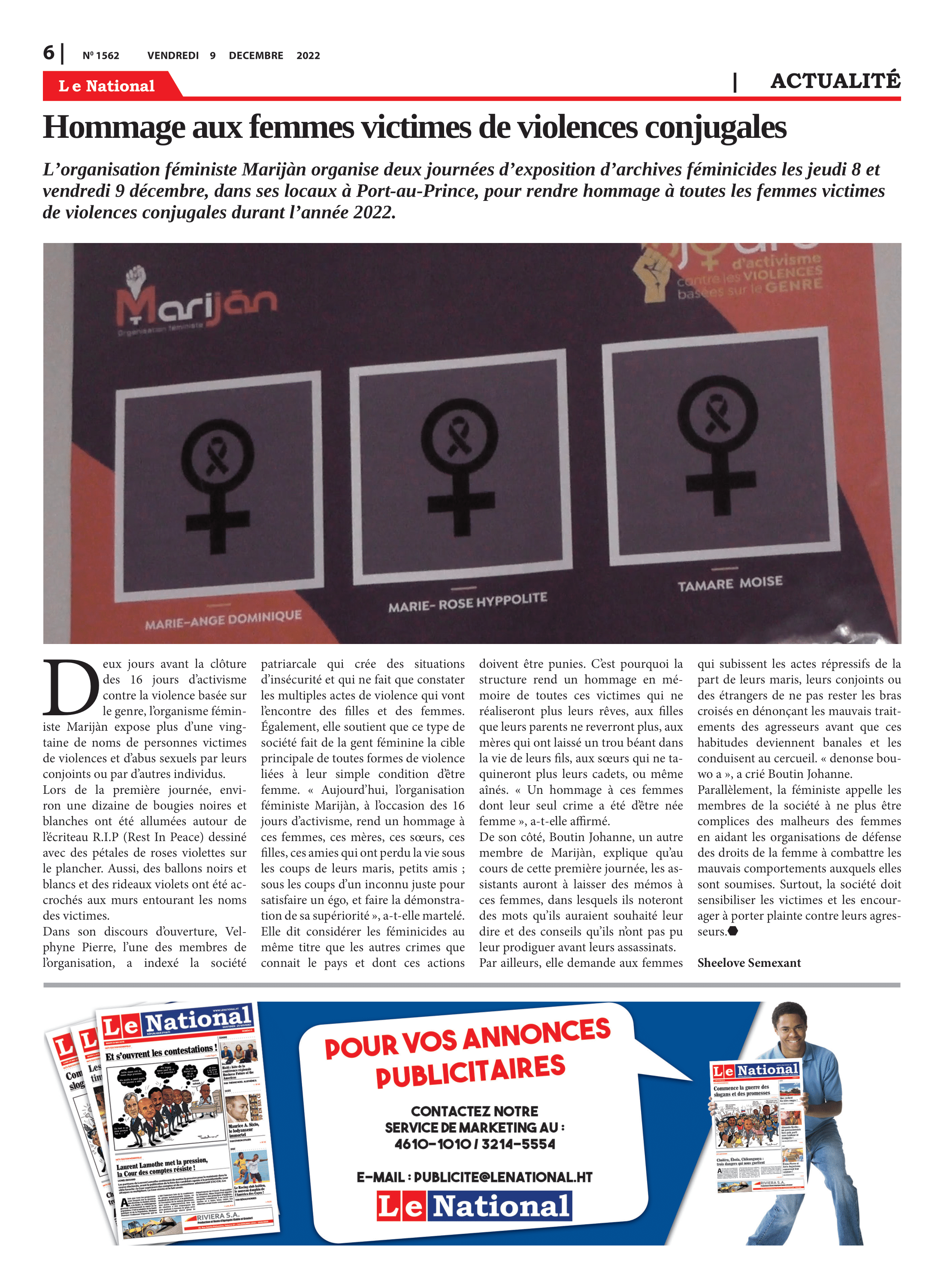 Page 6 de l'édition 1562
