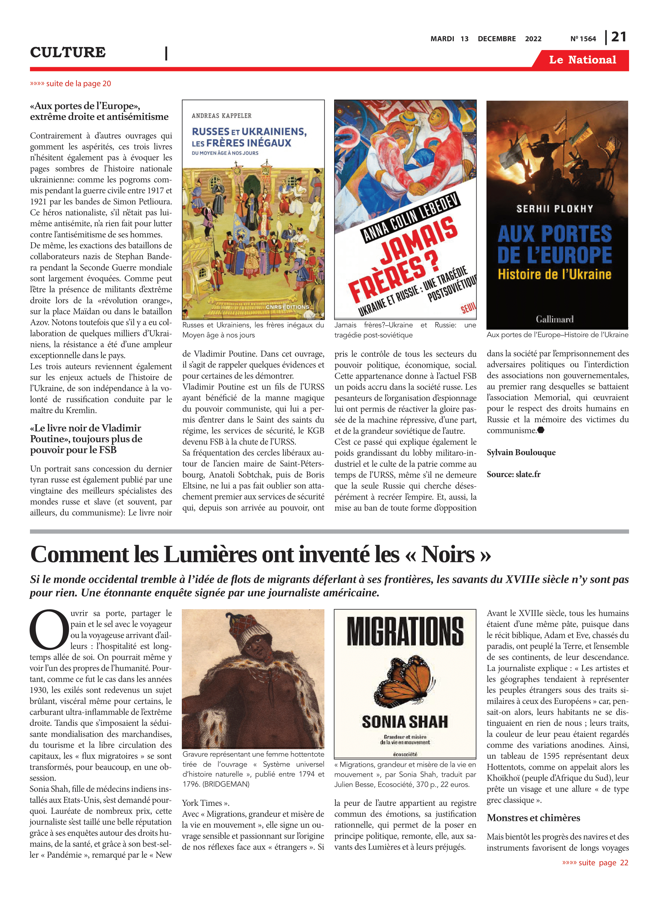 Page 21 de l'édition 1564