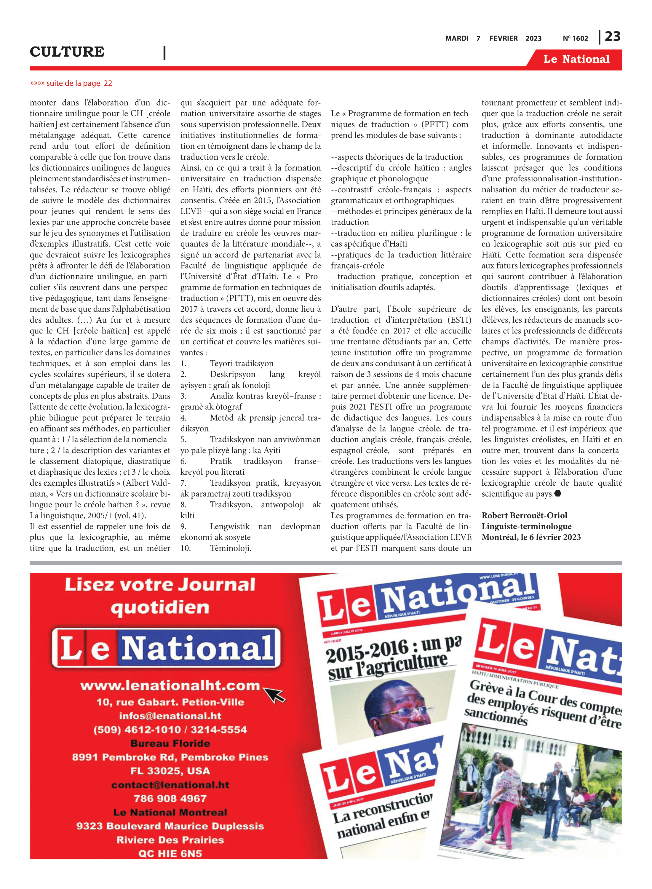 Page 23 de l'édition 1602