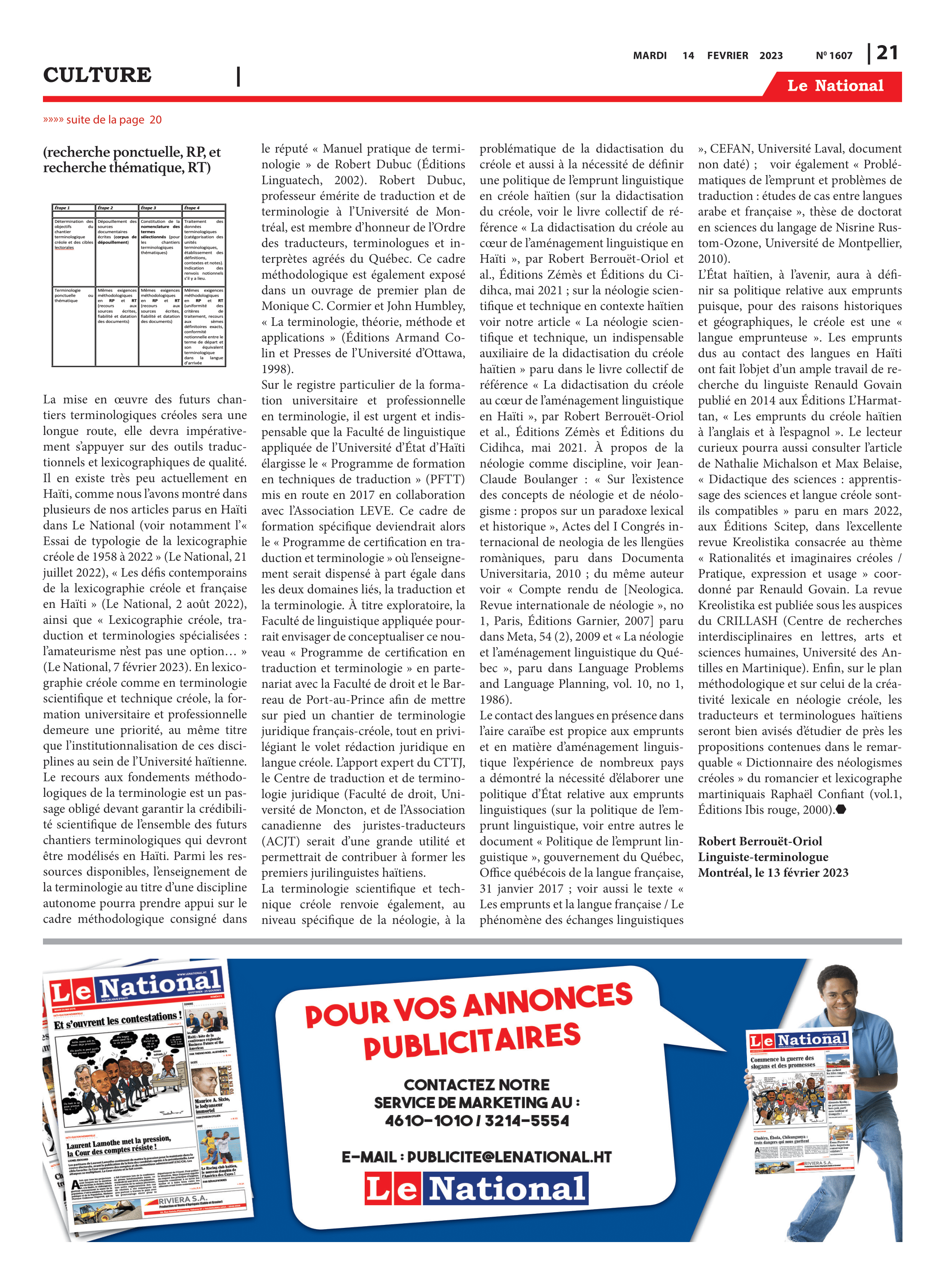 Page 21 de l'édition 1607