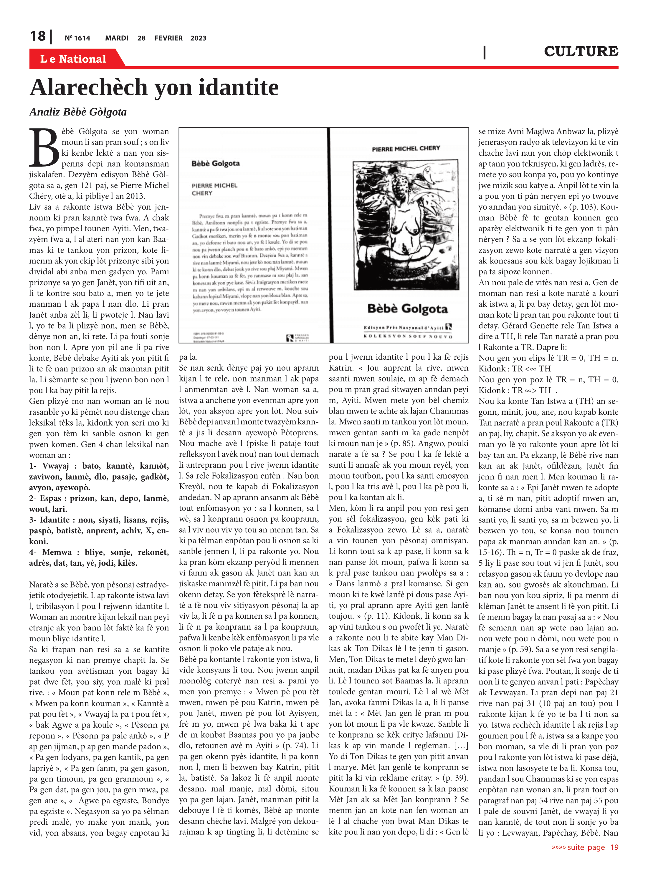 Page 18 de l'édition 1614
