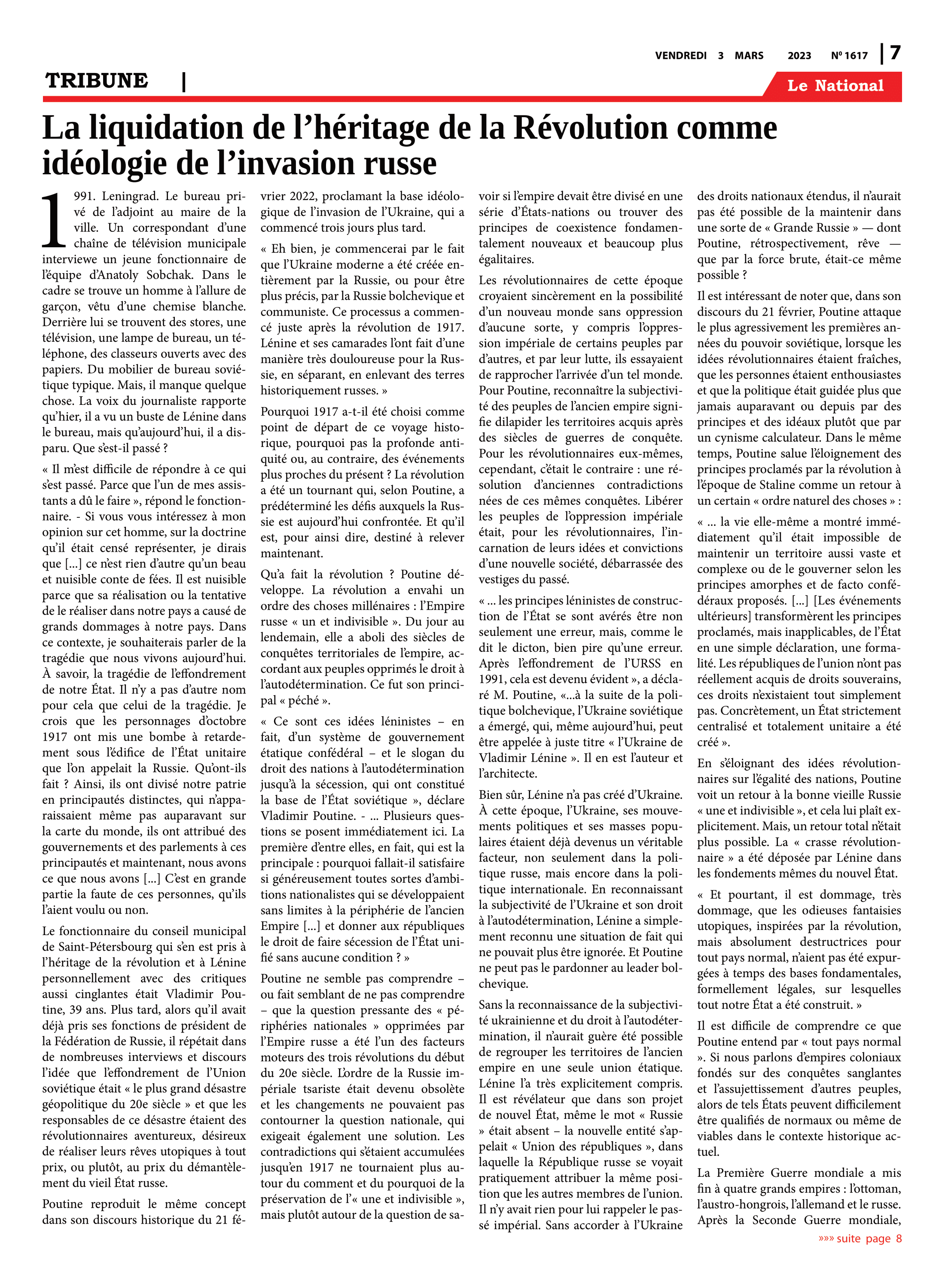 Page 7 de l'édition 1617