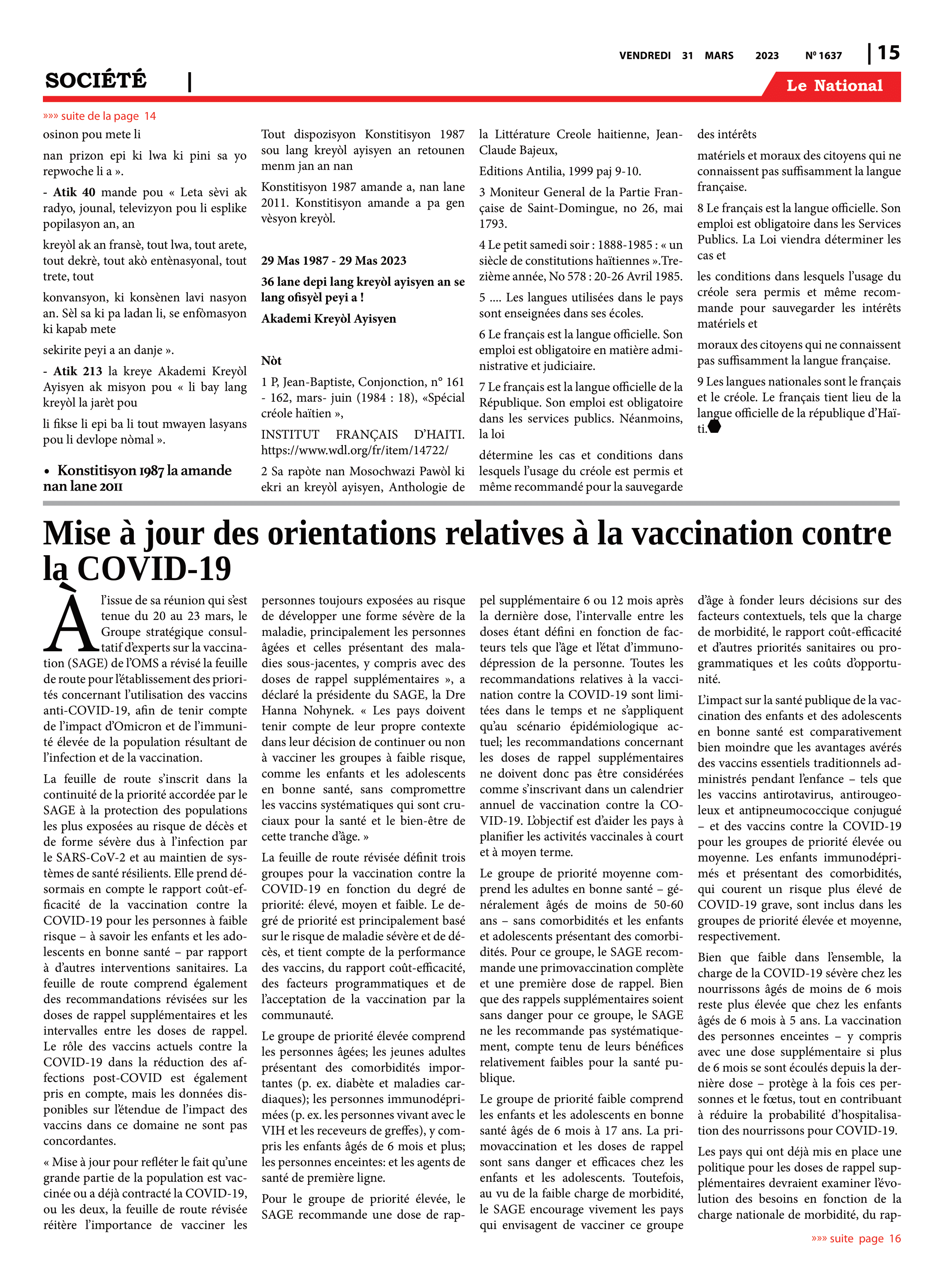Page 15 de l'édition 1637