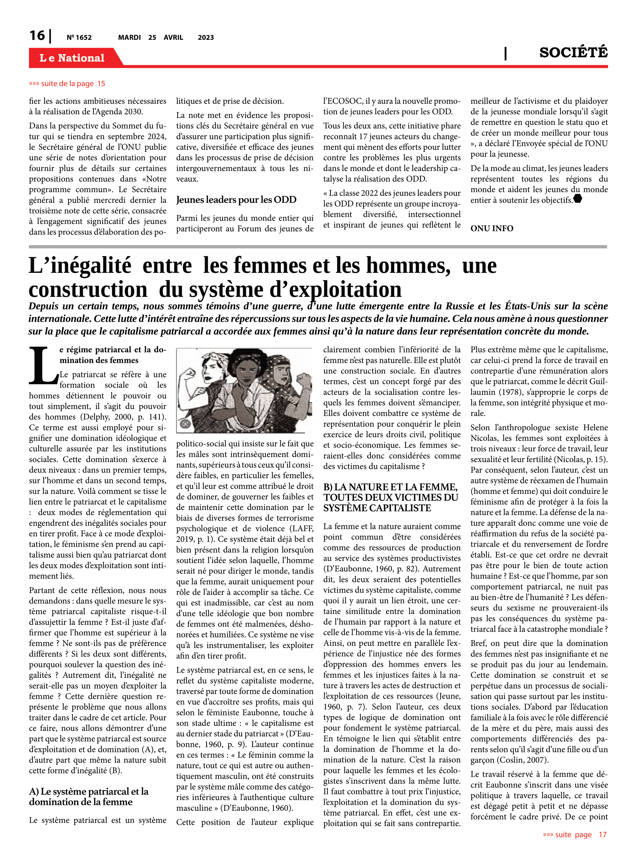Page 16 de l'édition 1652