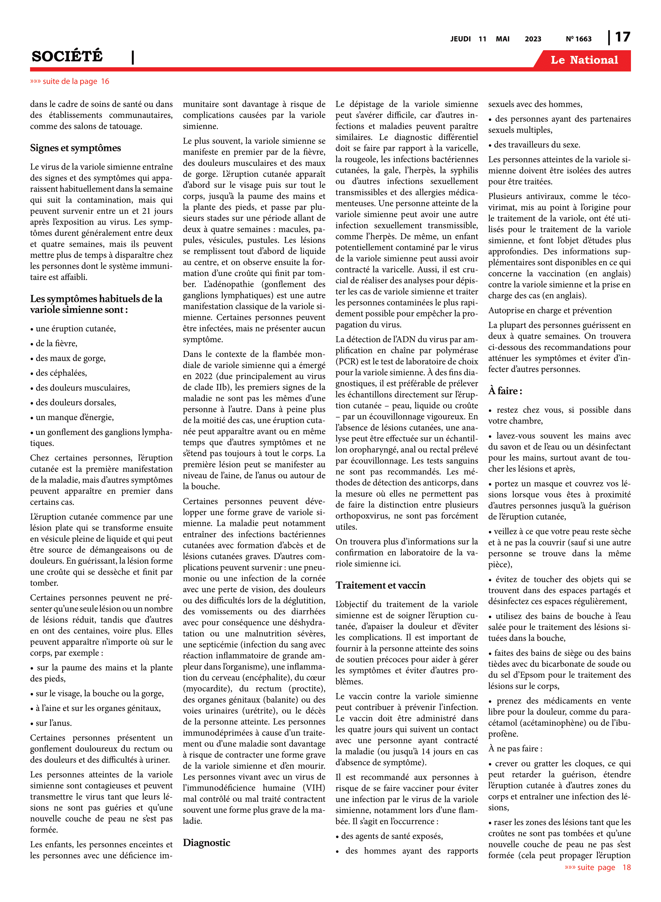 Page 17 de l'édition 1663