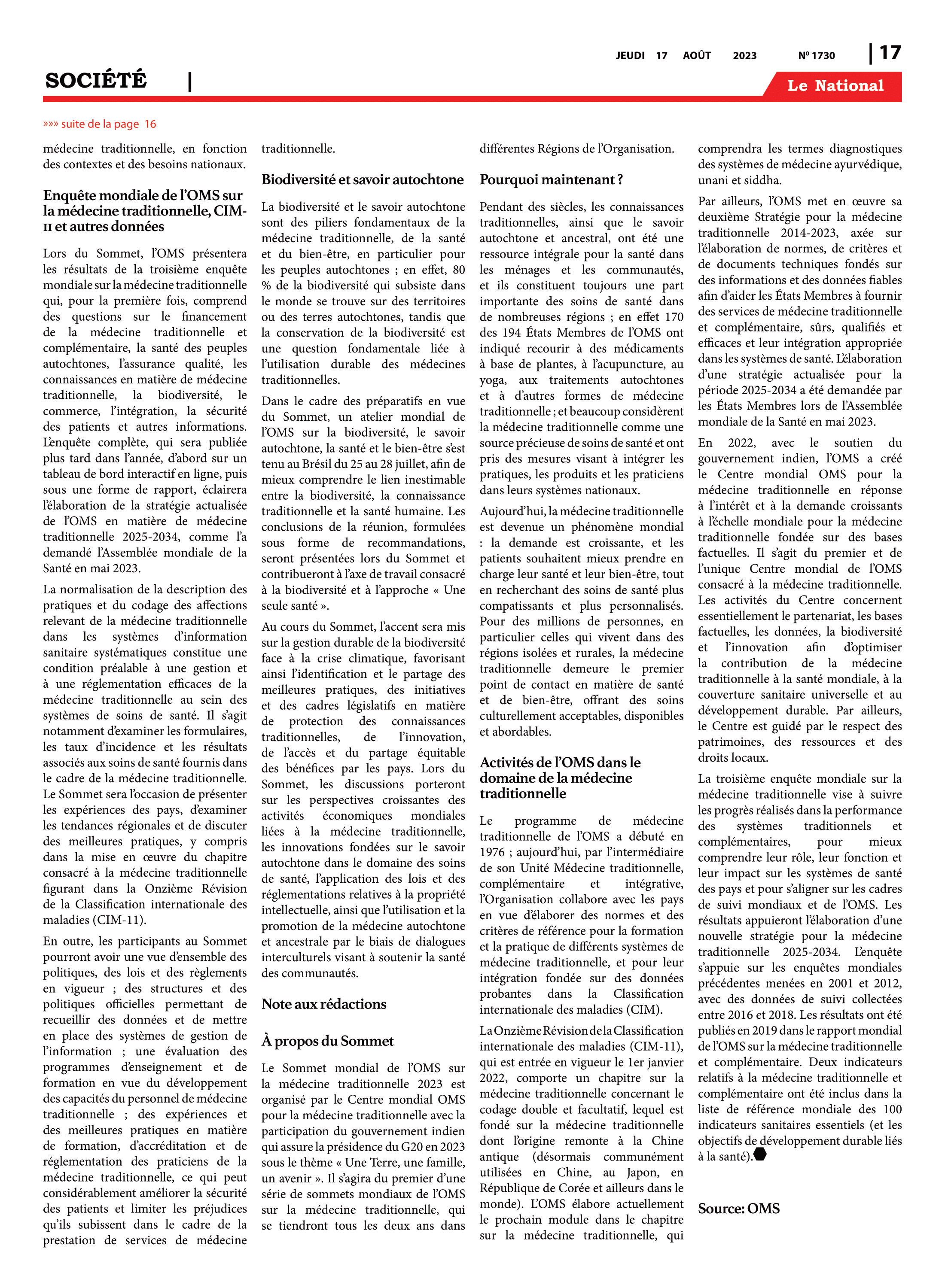 Page 17 de l'édition 1730