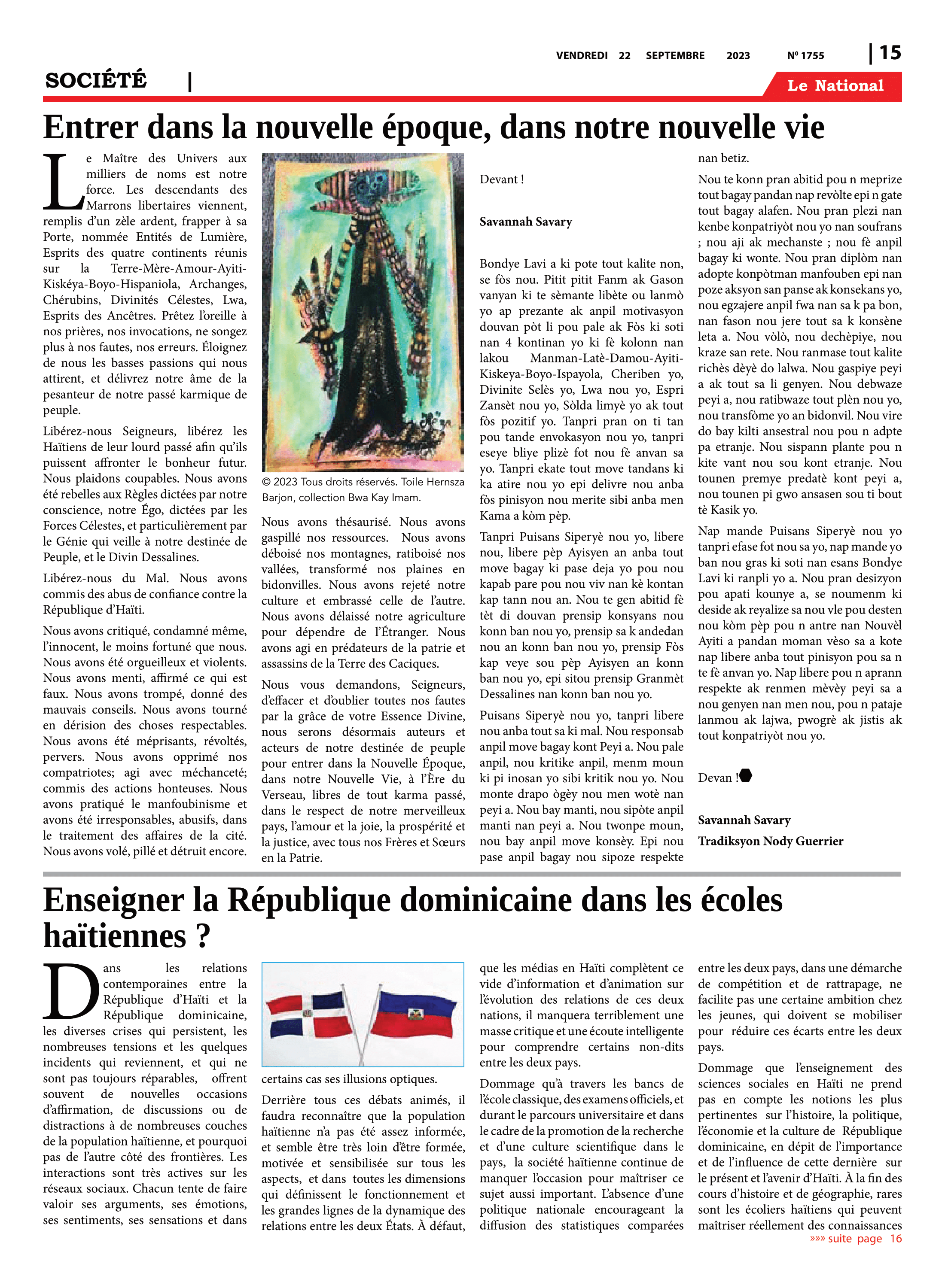 Page 15 de l'édition 1755