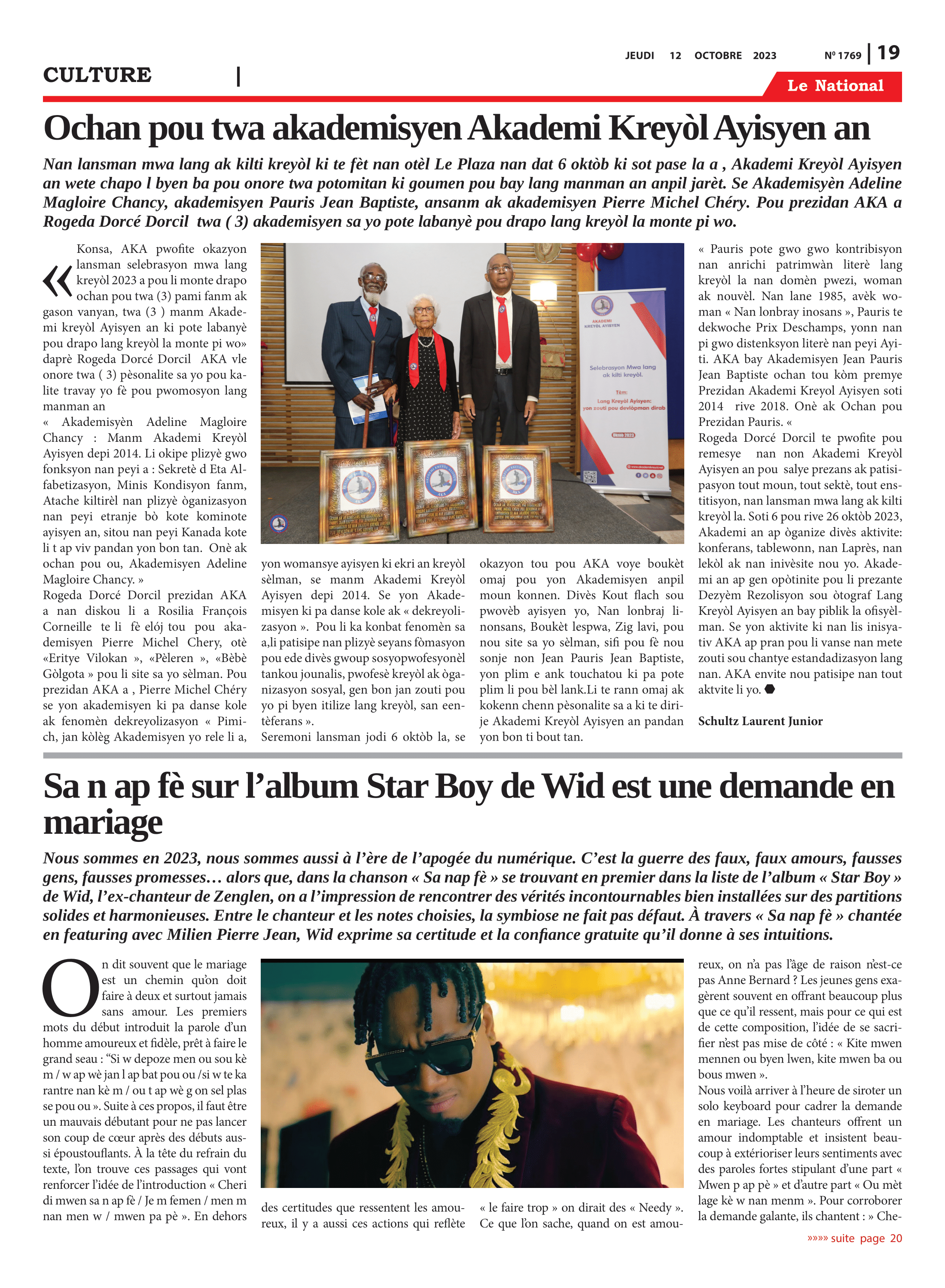 Page 19 de l'édition 1769